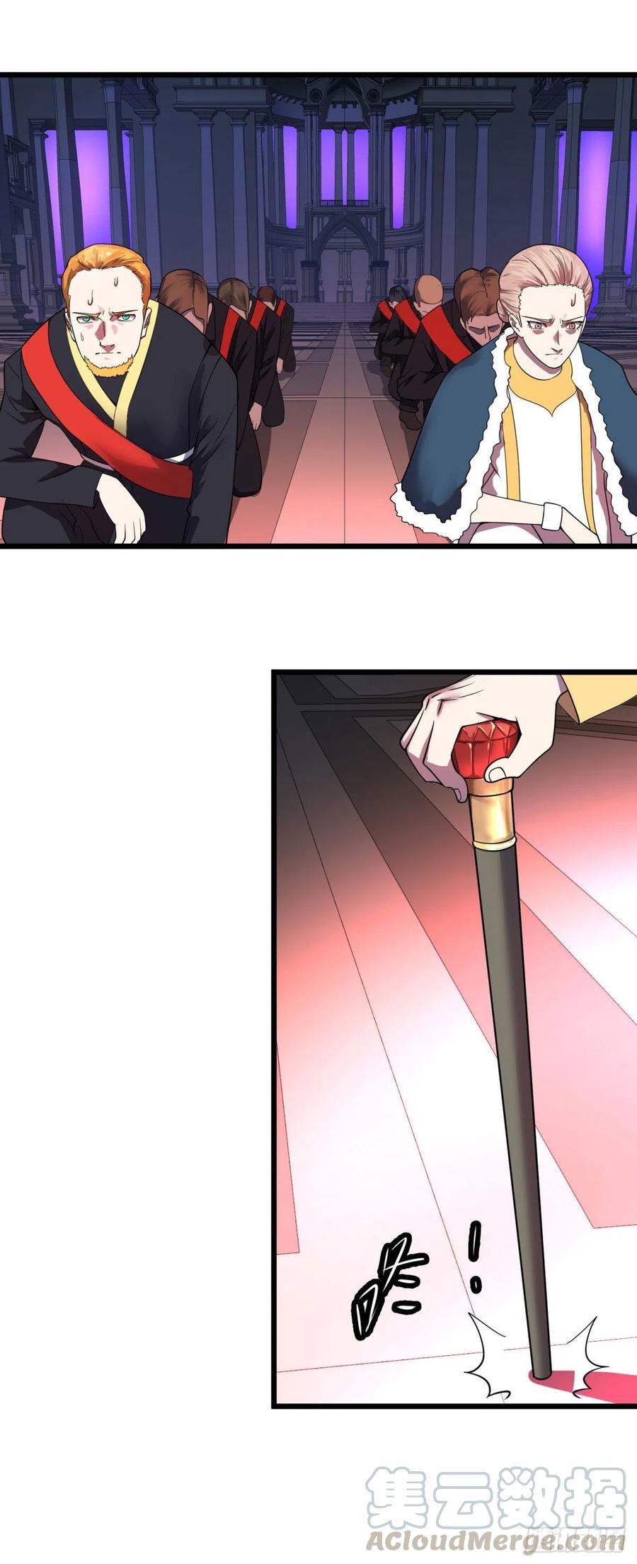 第 46 页