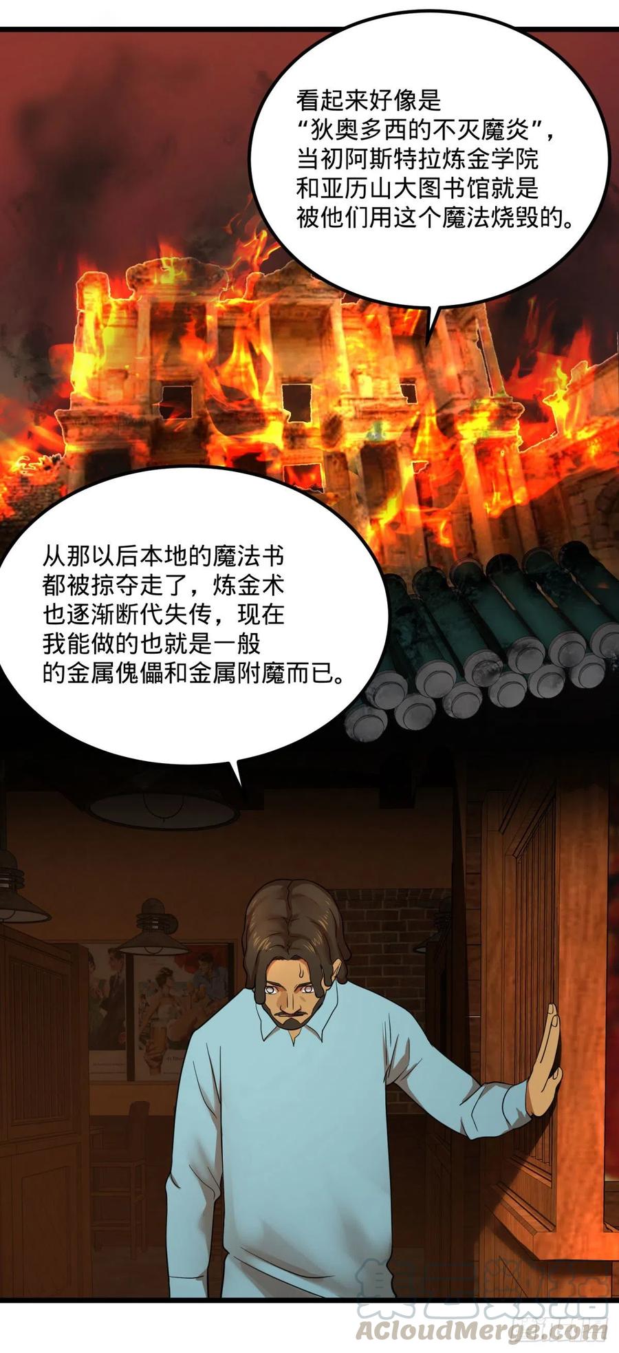第 43 页
