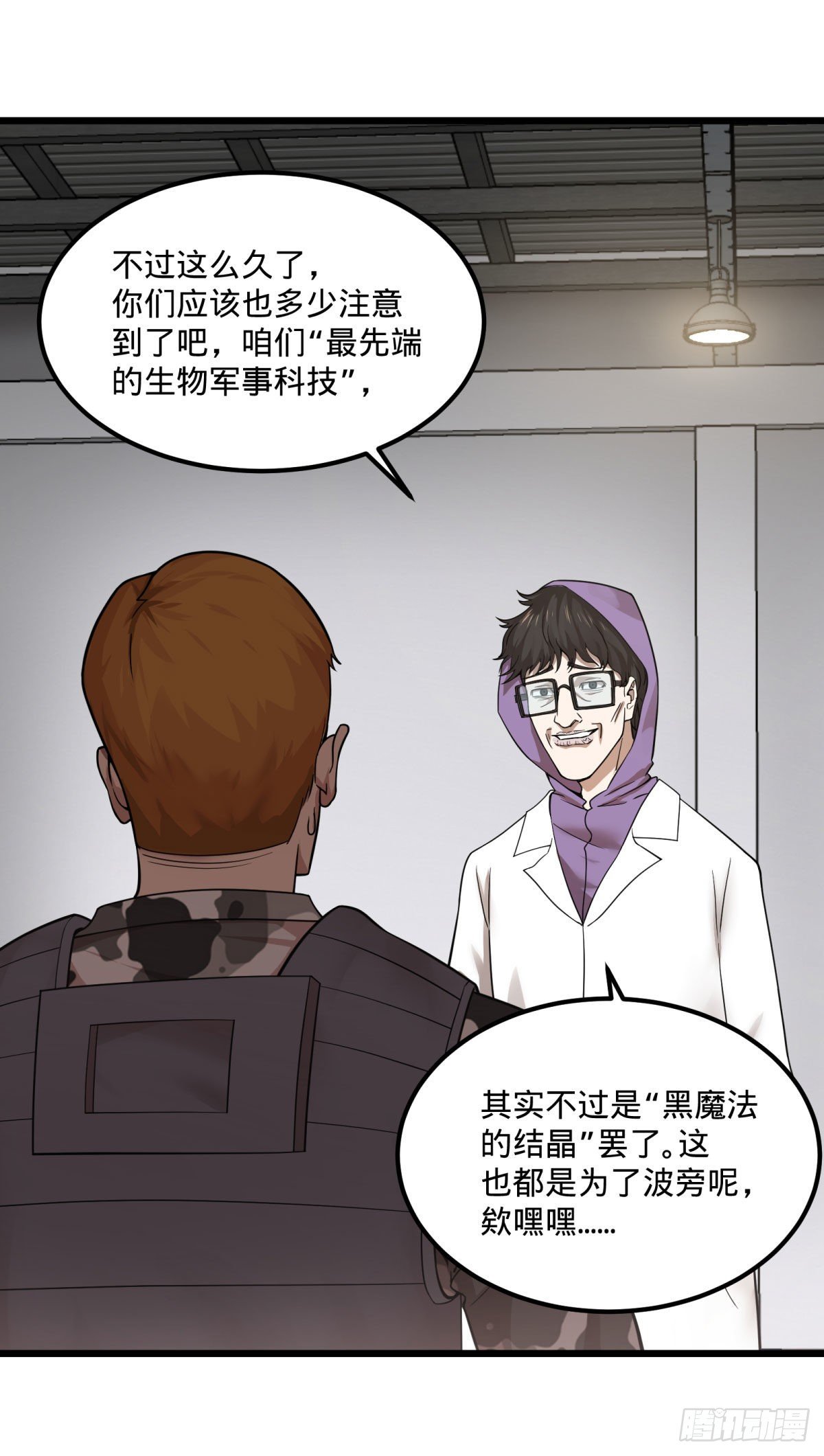 第 26 页