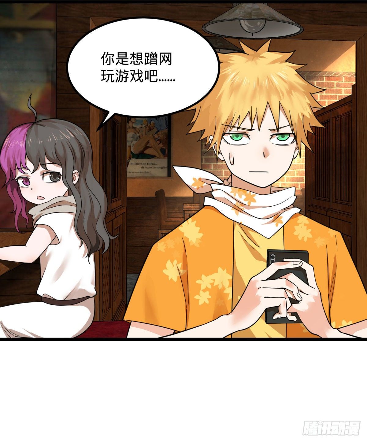 第 41 页
