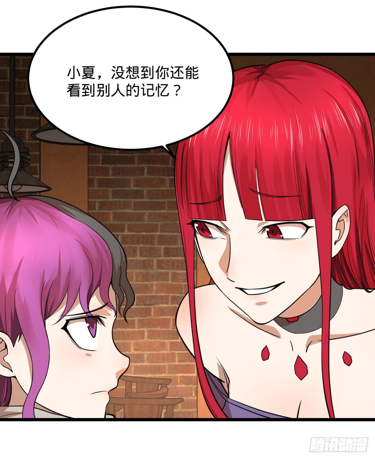 第 46 页