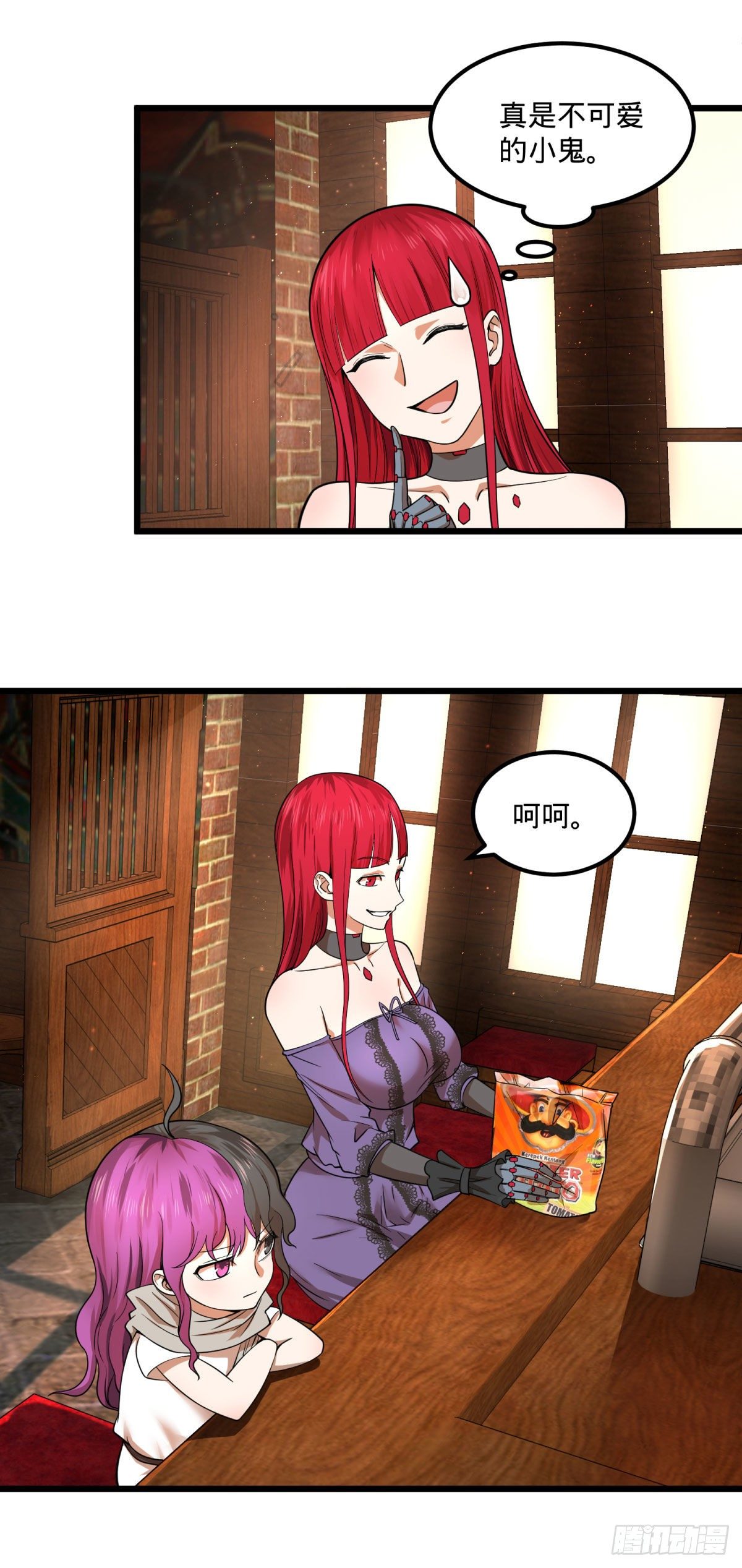 第 49 页