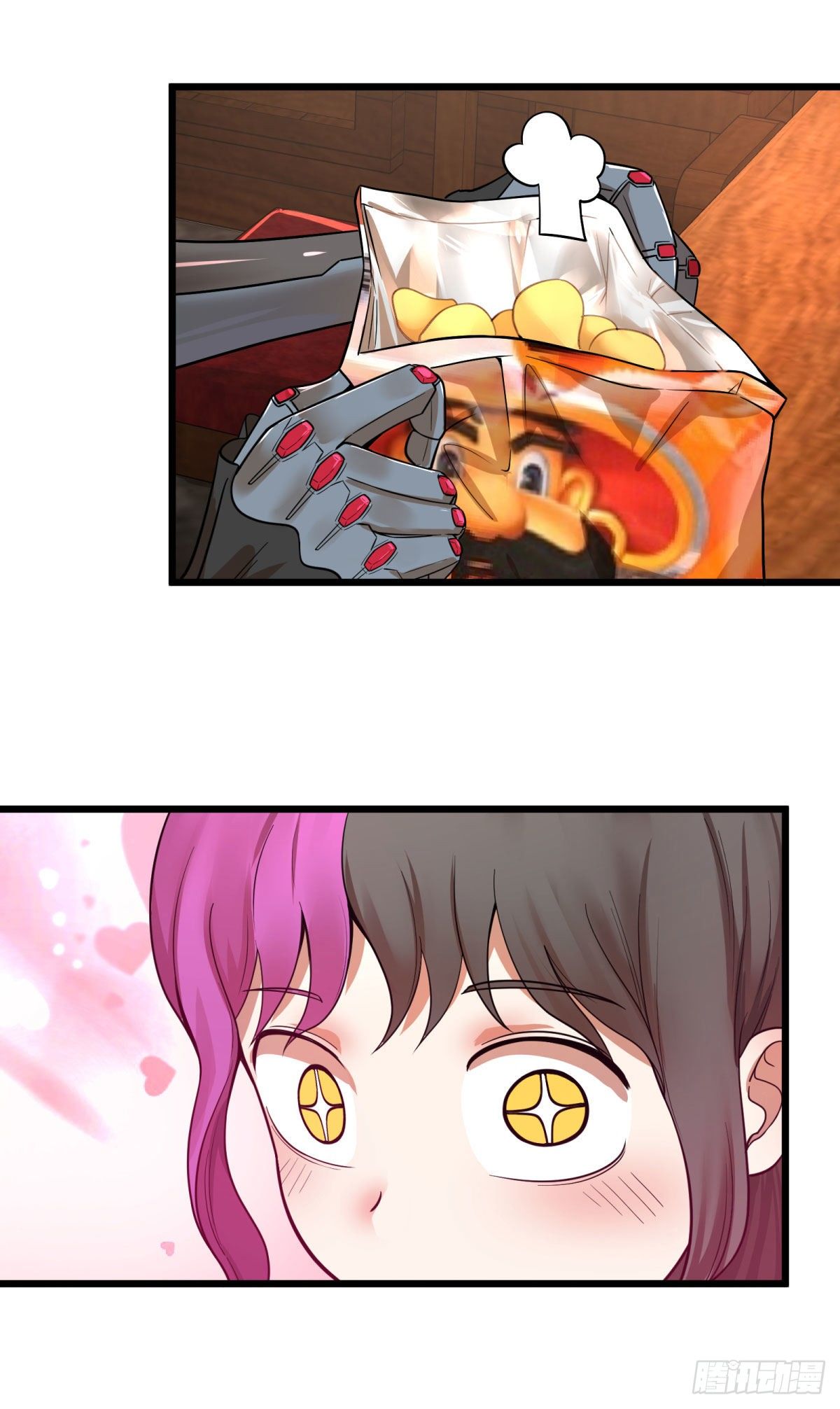 第 50 页