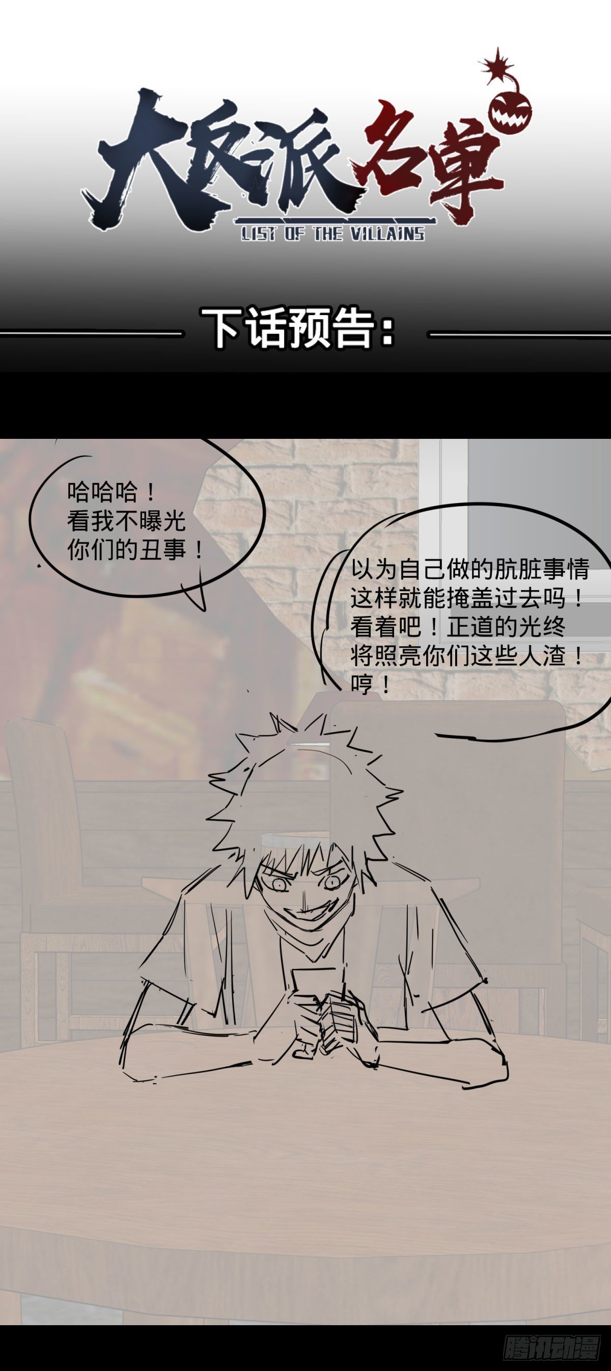 第 51 页