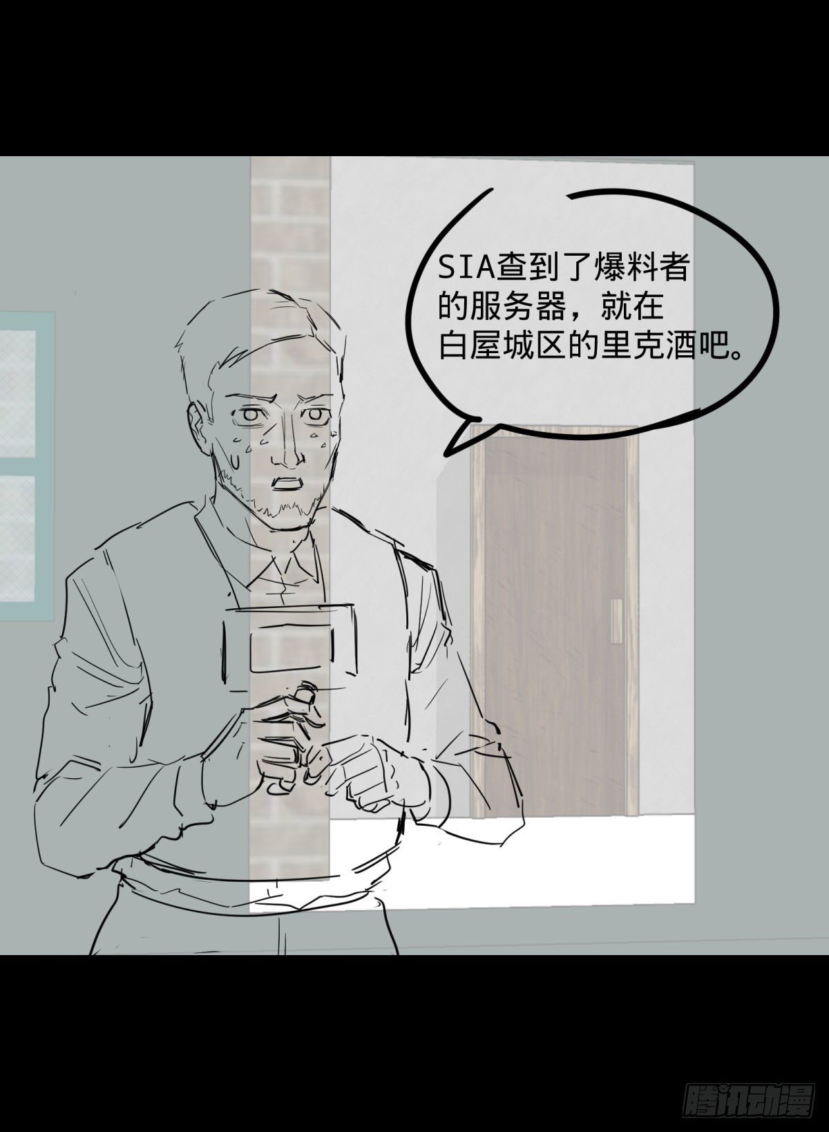 第 52 页