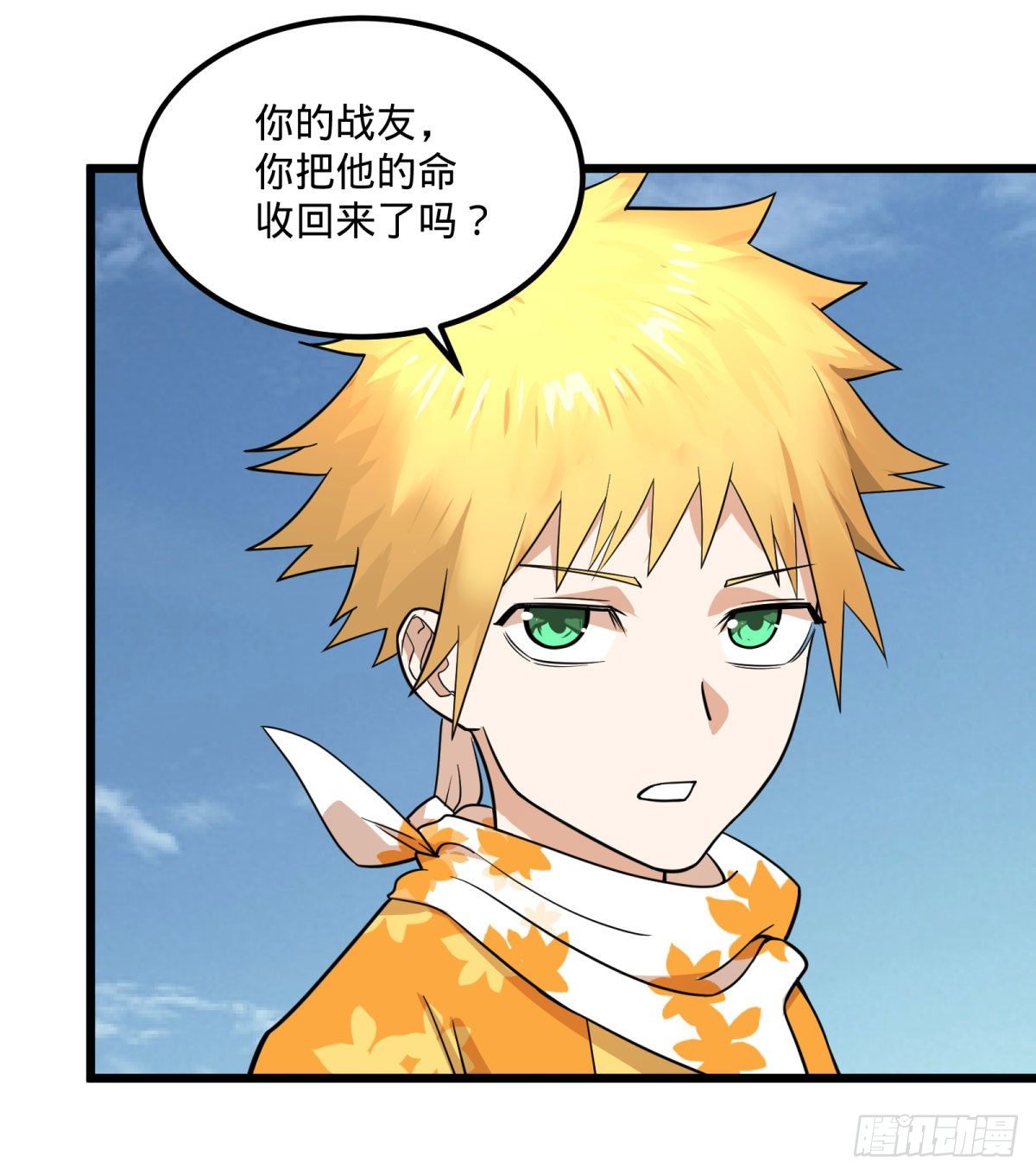 第 34 页