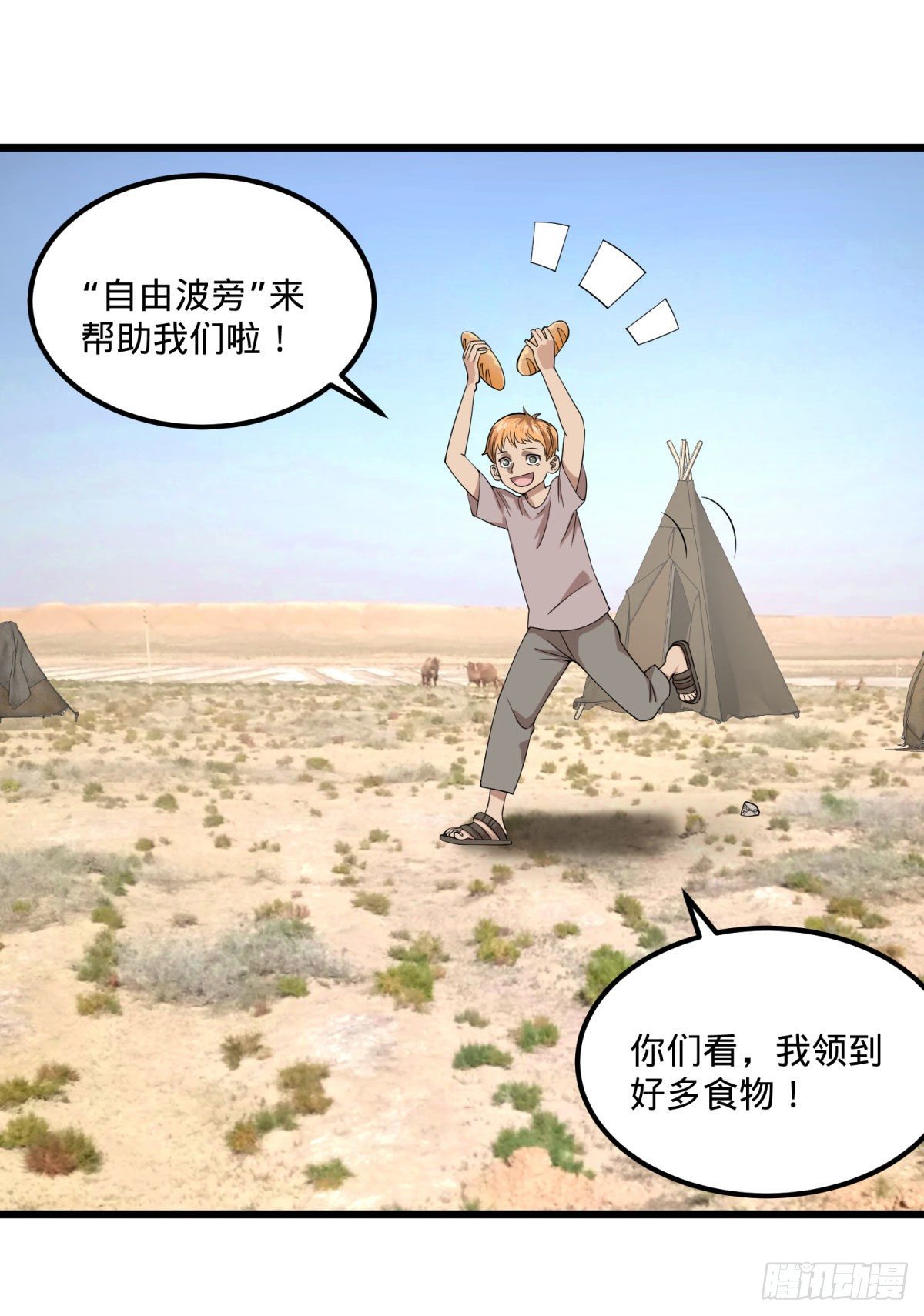 第 39 页