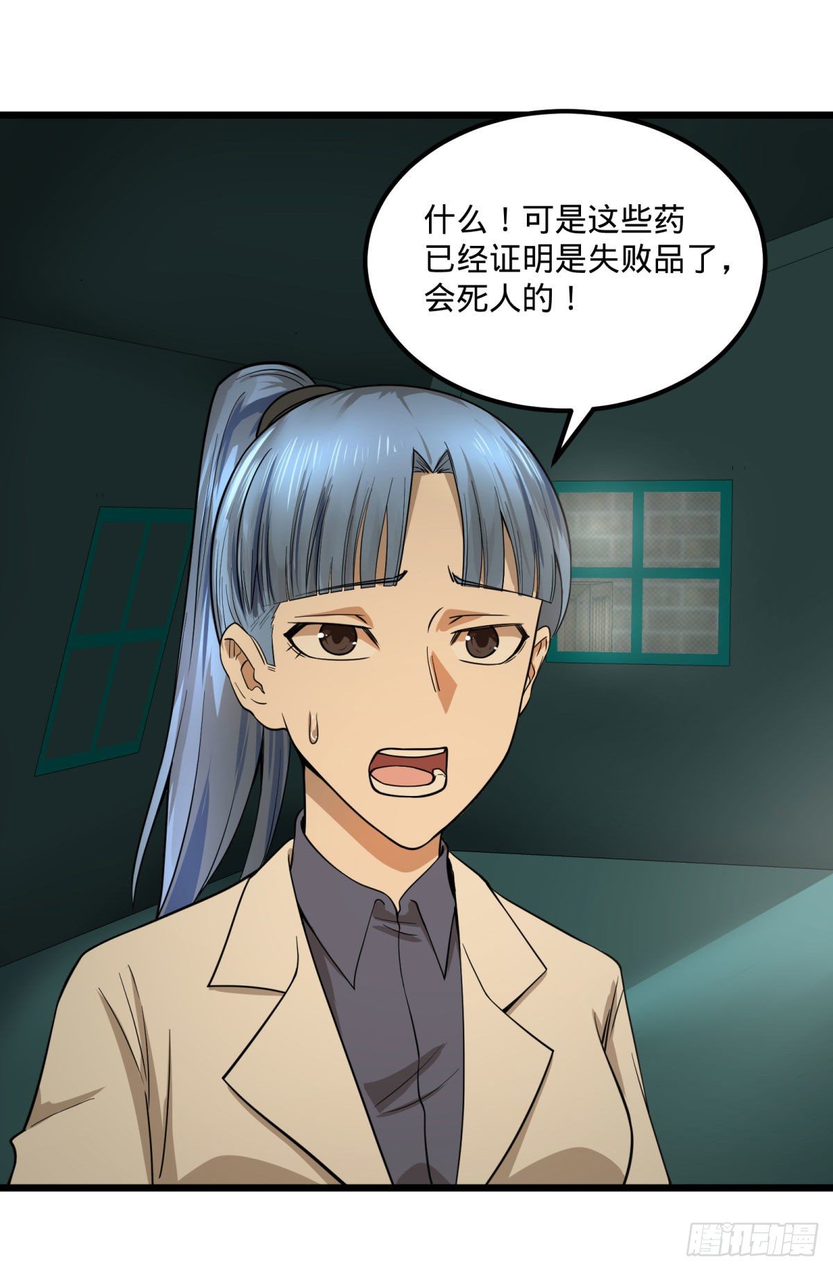 第 30 页