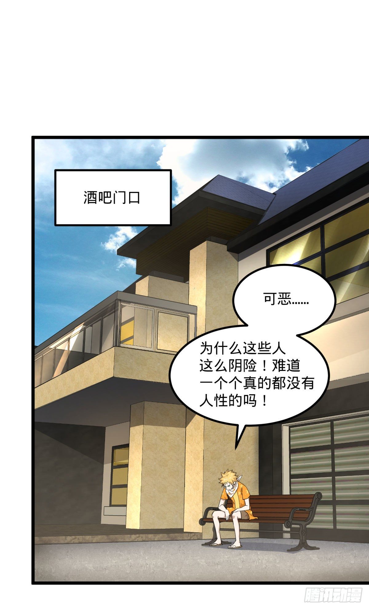第 35 页
