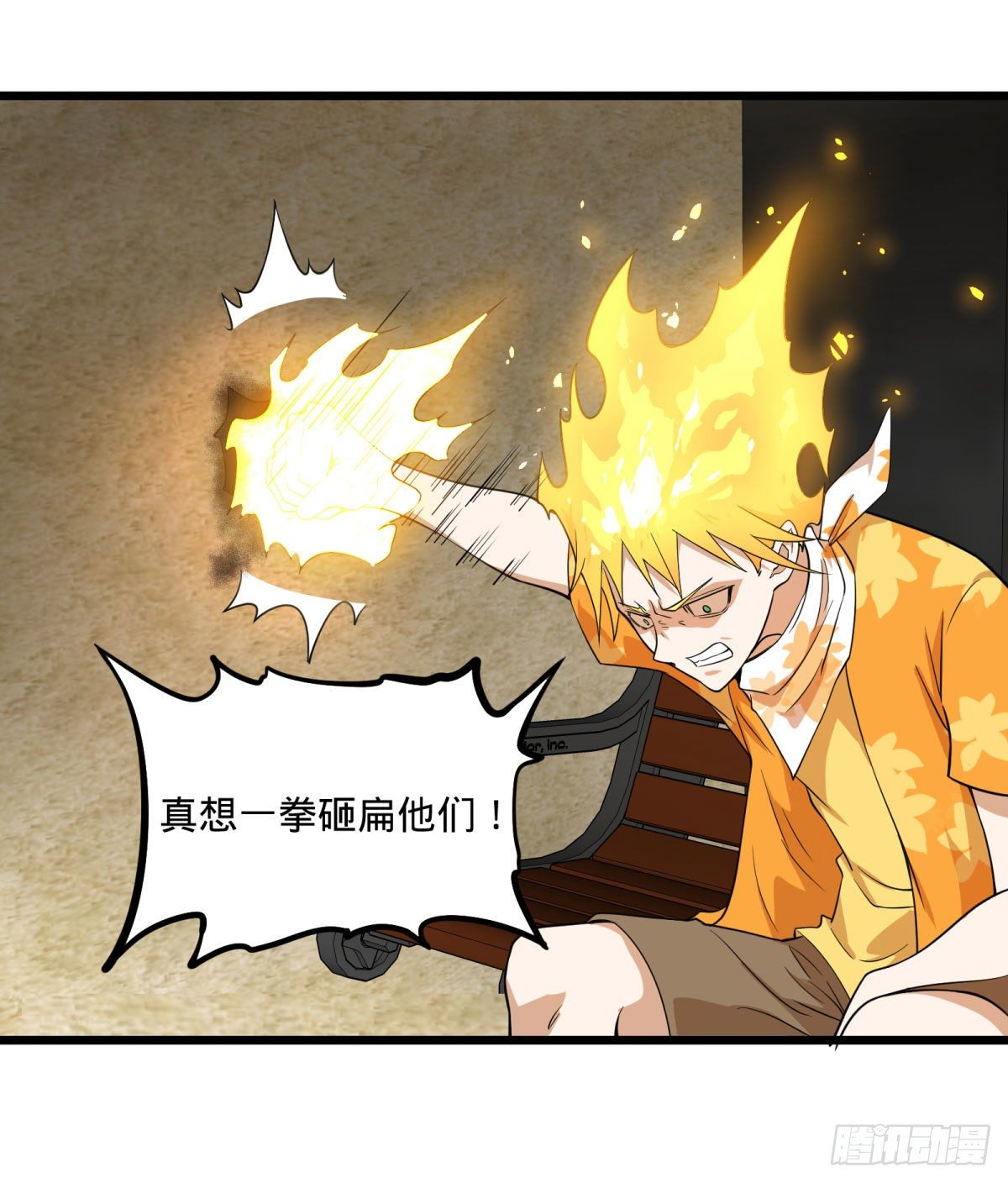 第 36 页