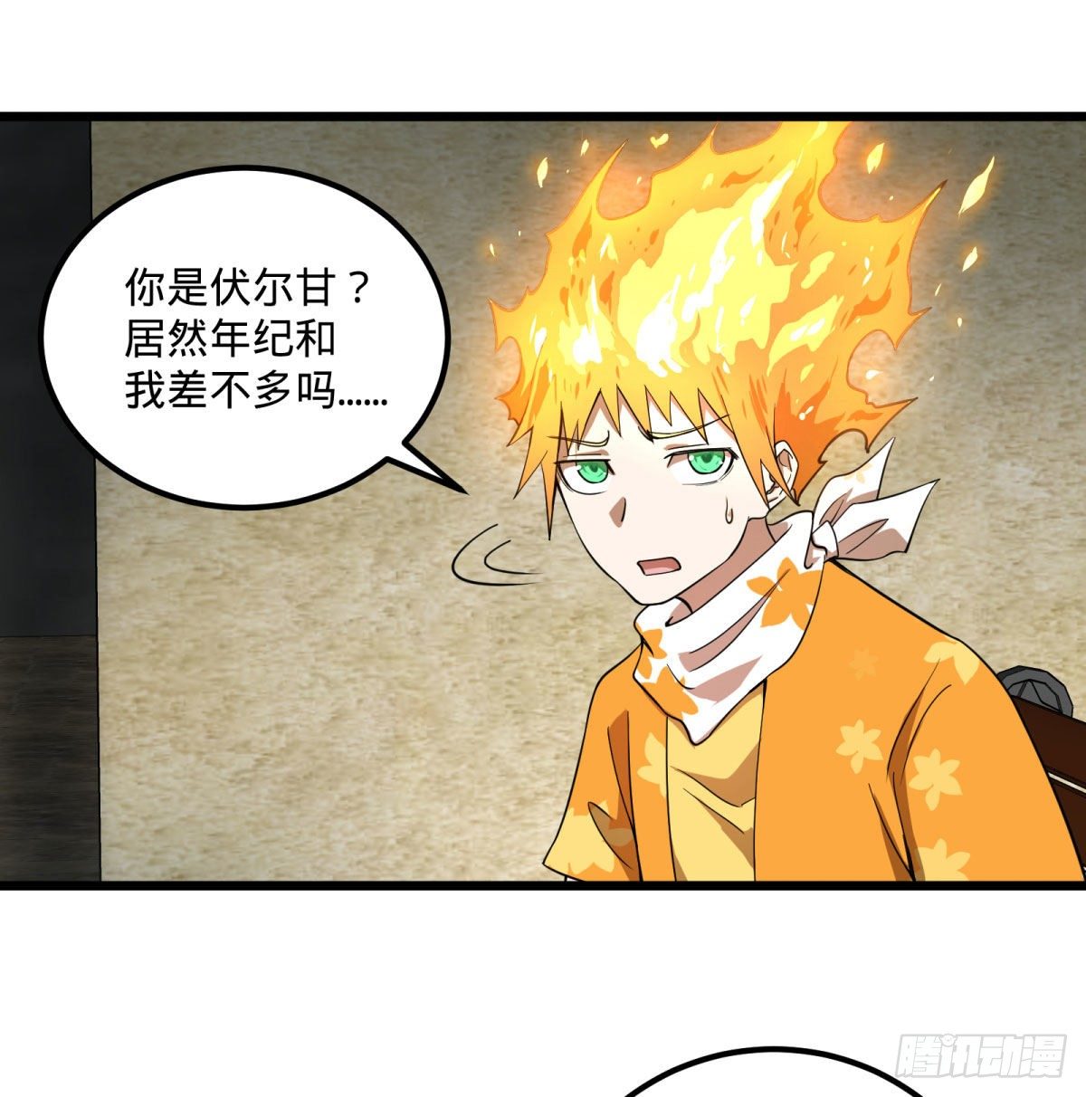 第 42 页