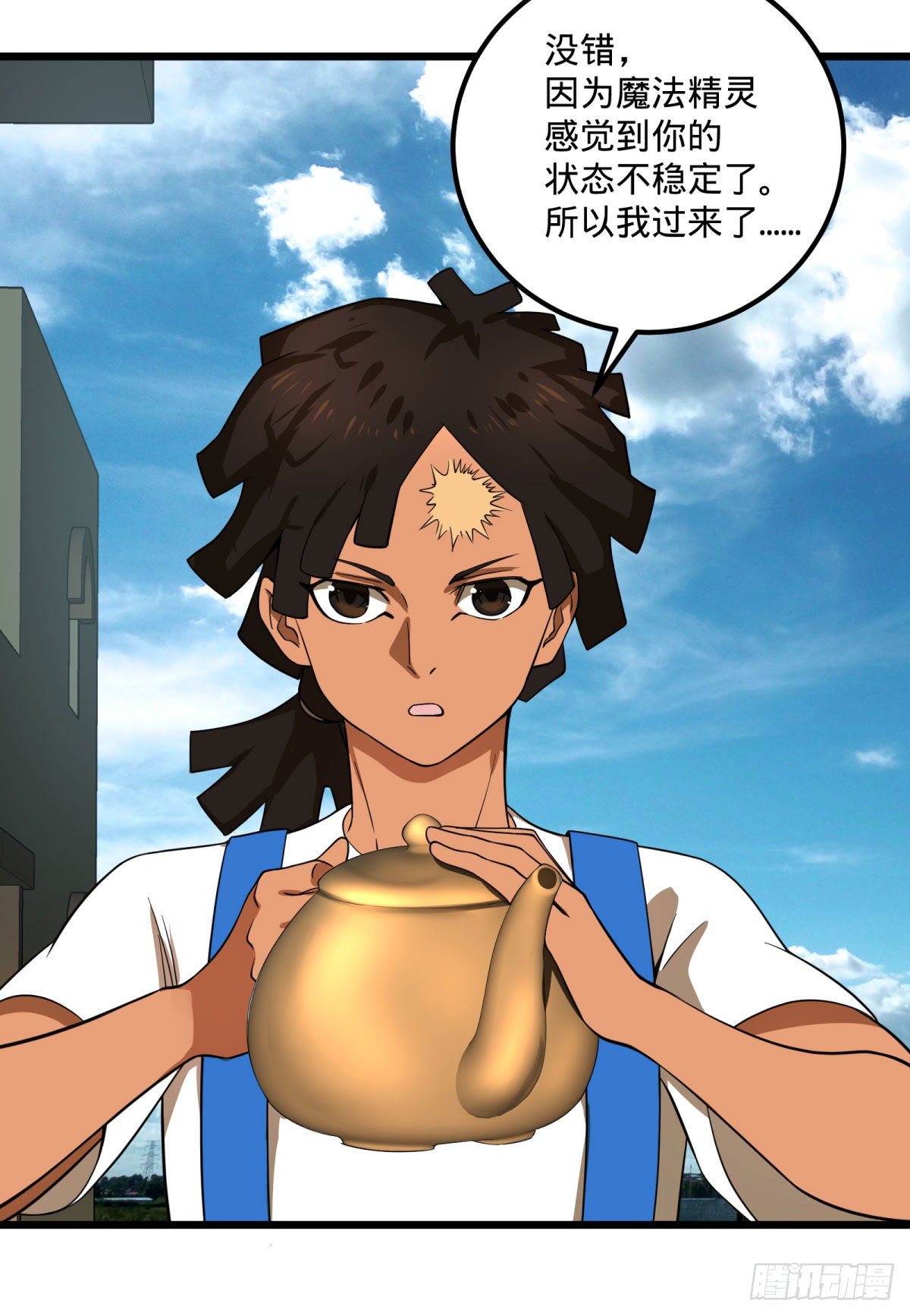 第 43 页