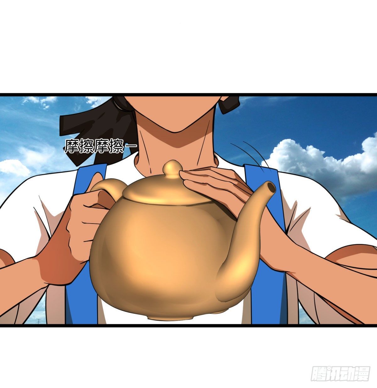 第 44 页