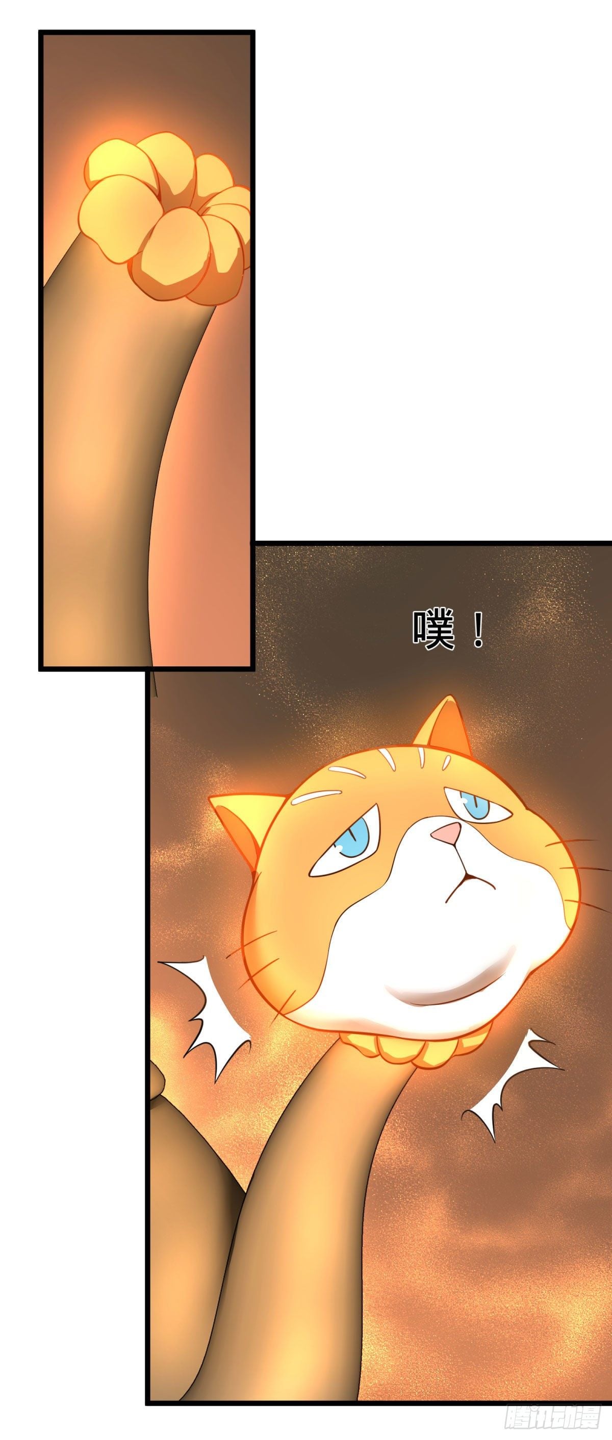 第 45 页