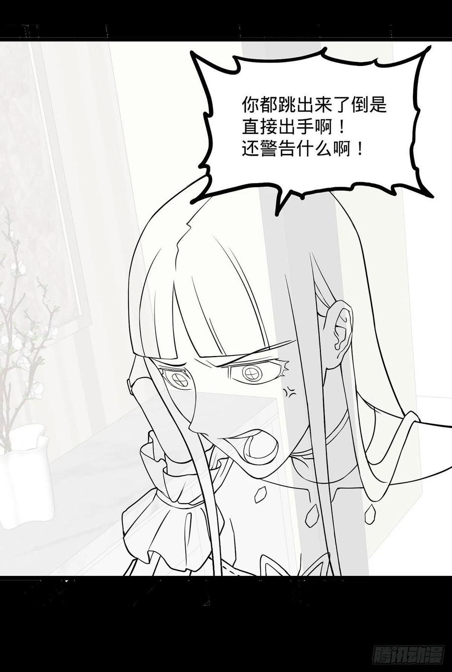 第 45 页