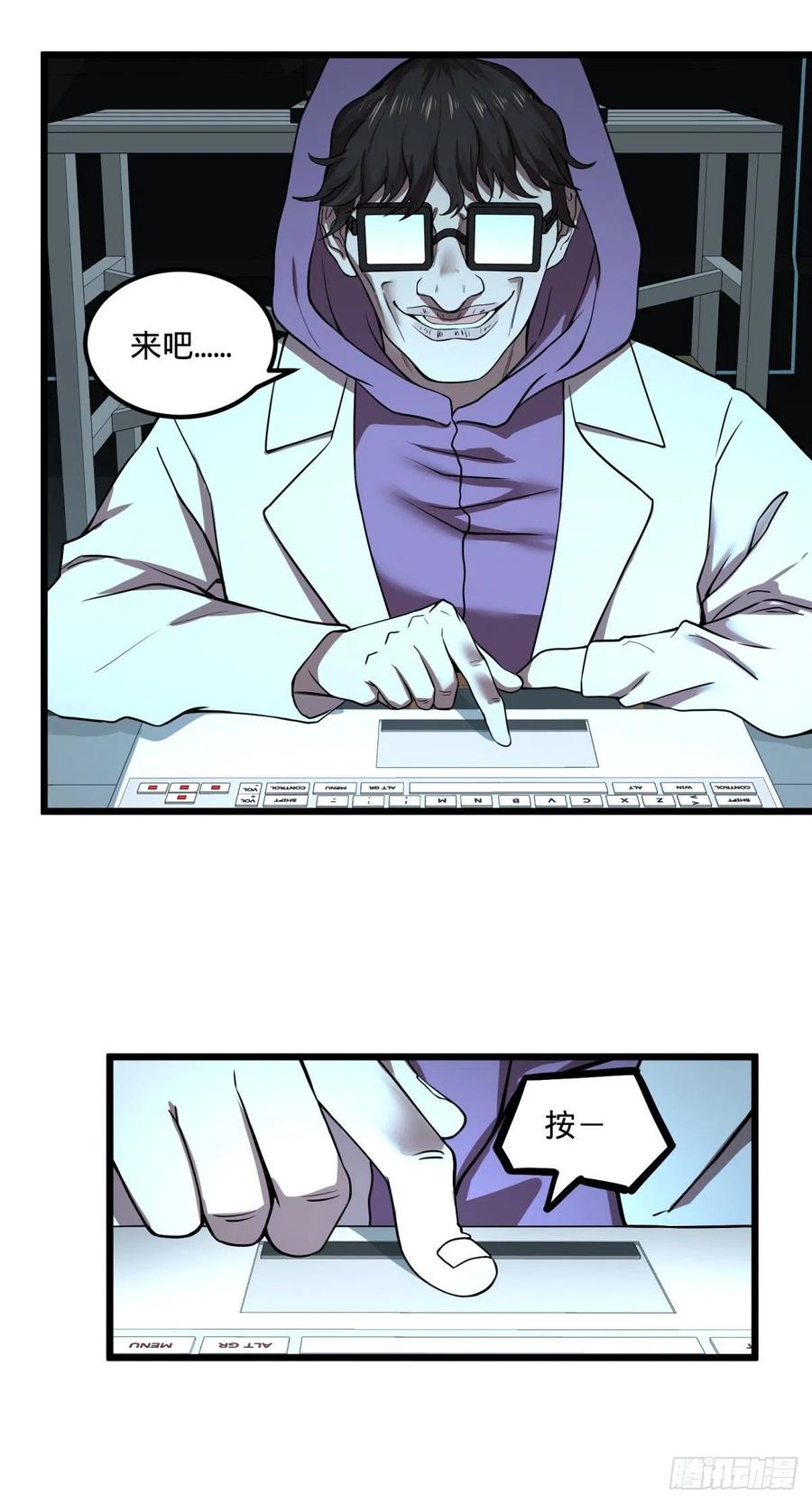 第 32 页