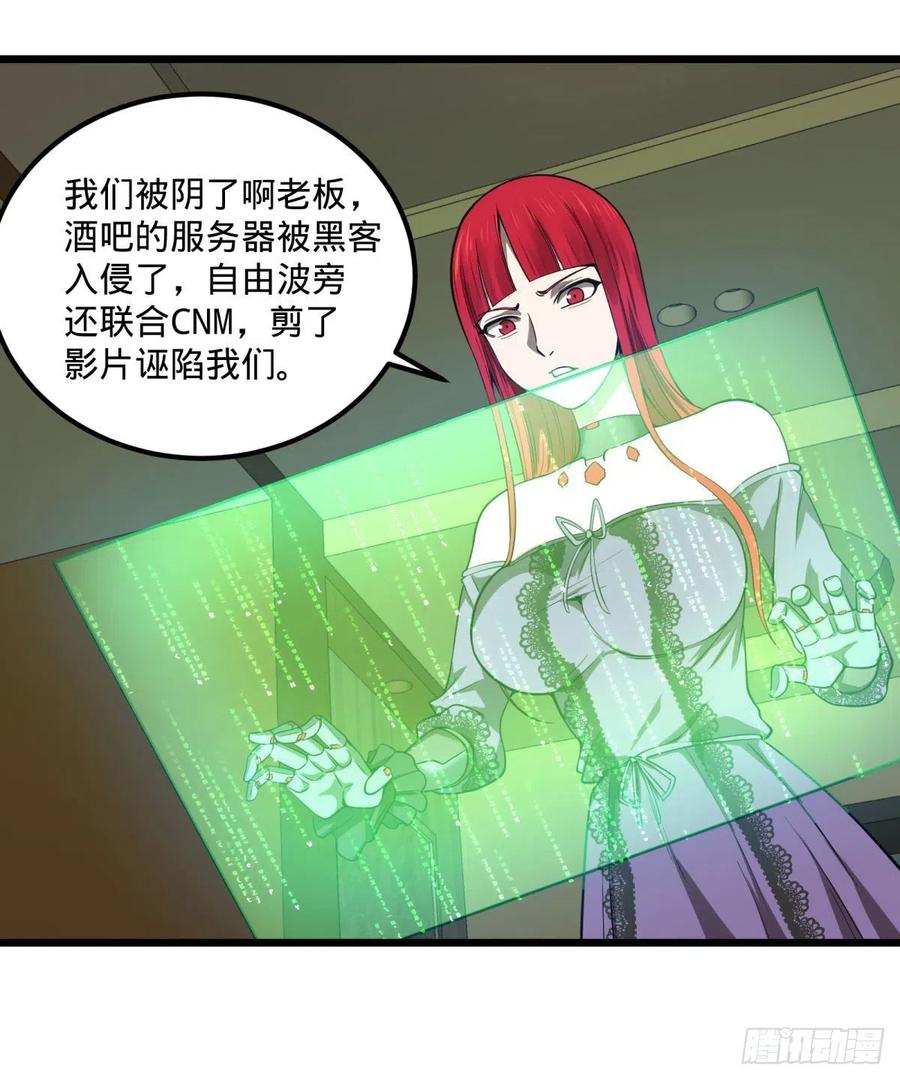 第 32 页