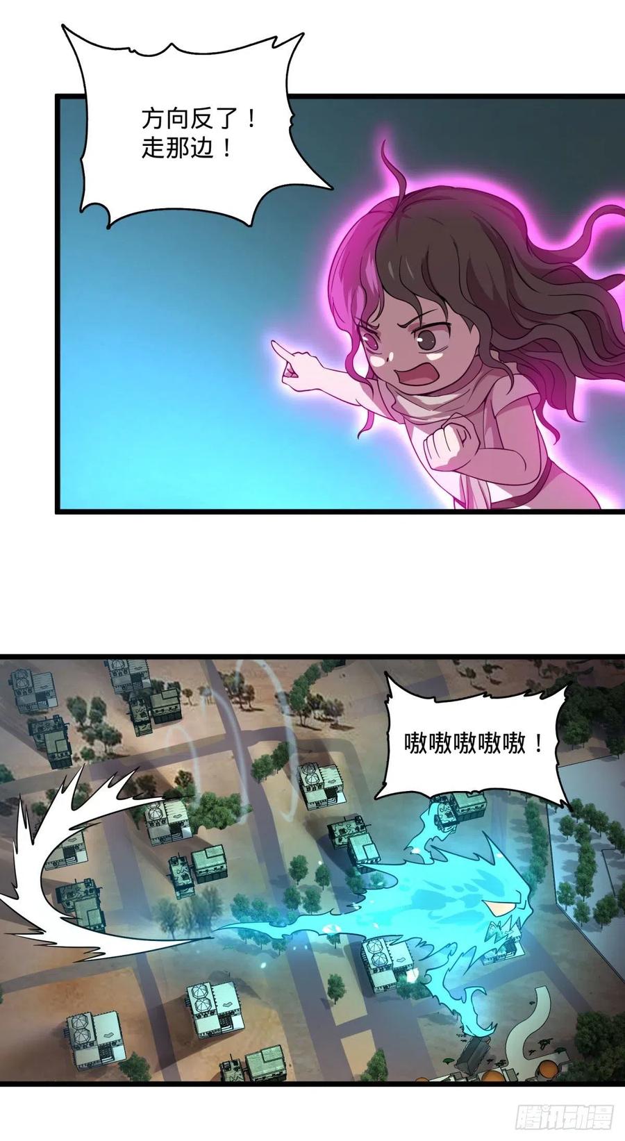 第 47 页