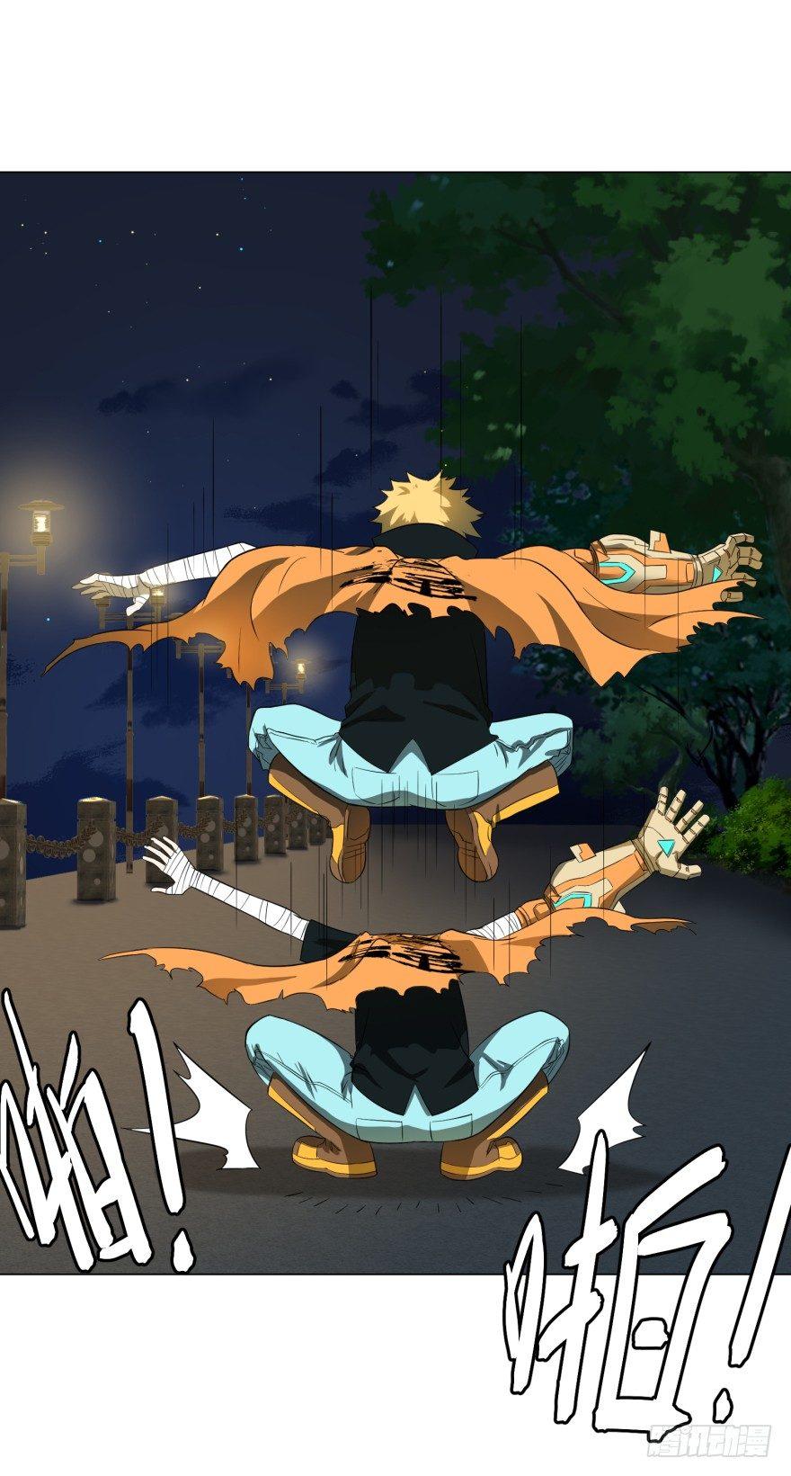 第 38 页