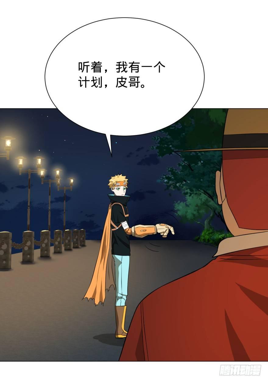 第 42 页