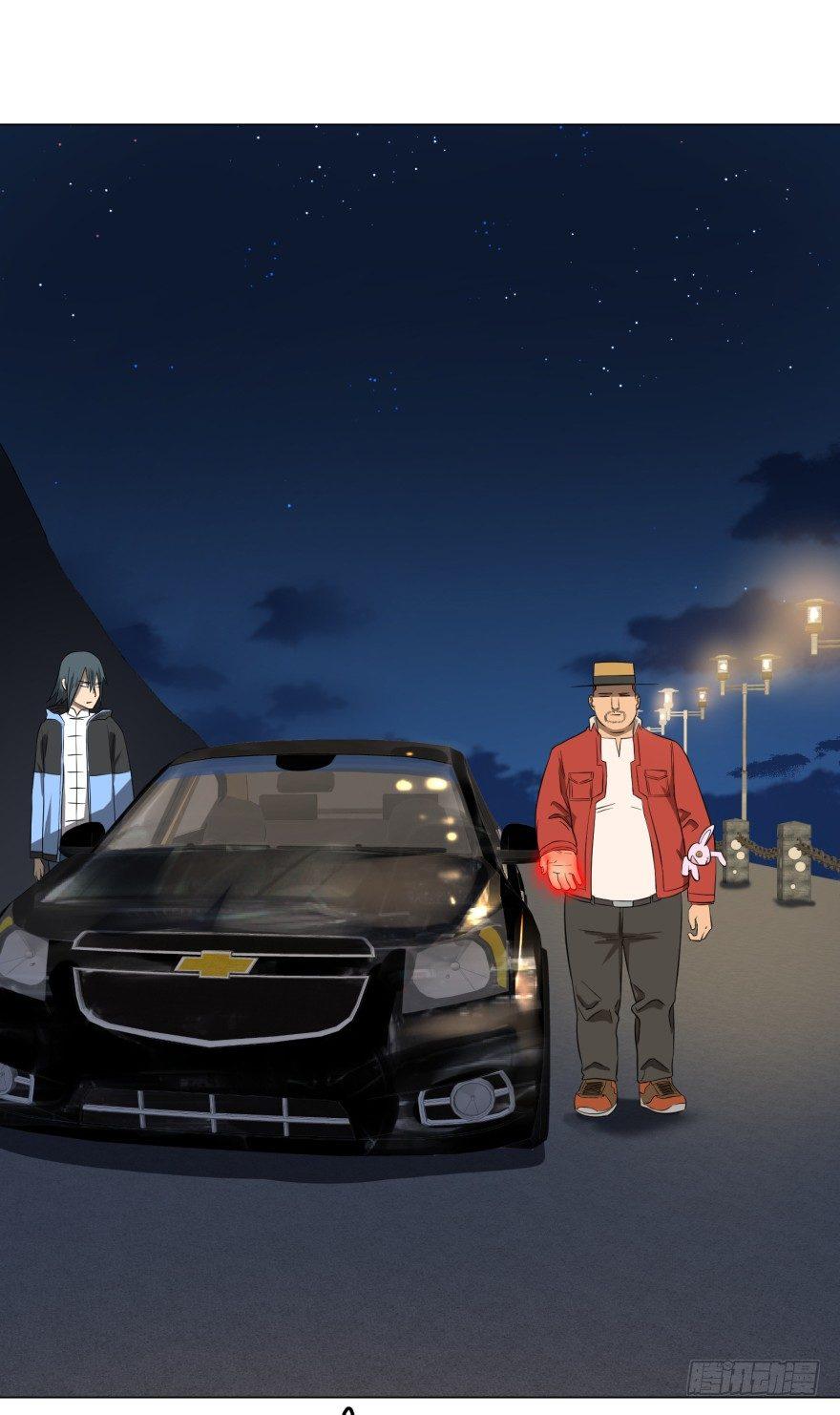 第 45 页