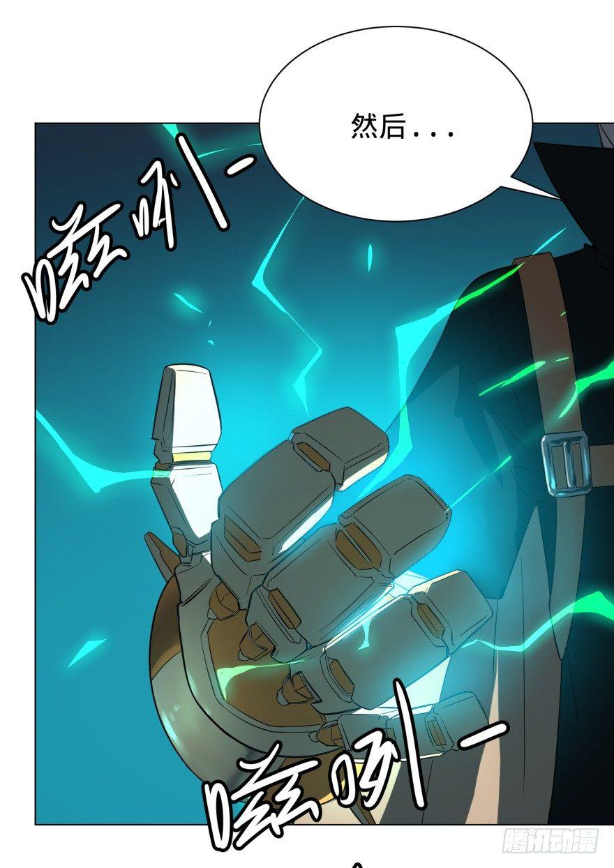第 50 页