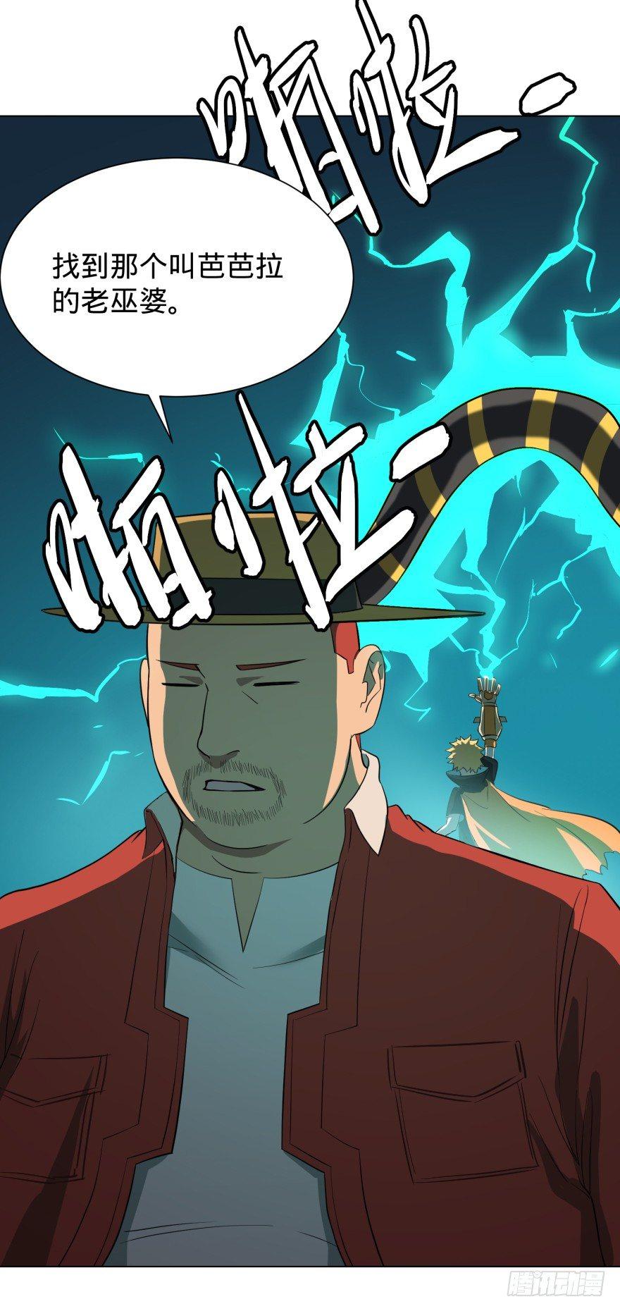 第 51 页