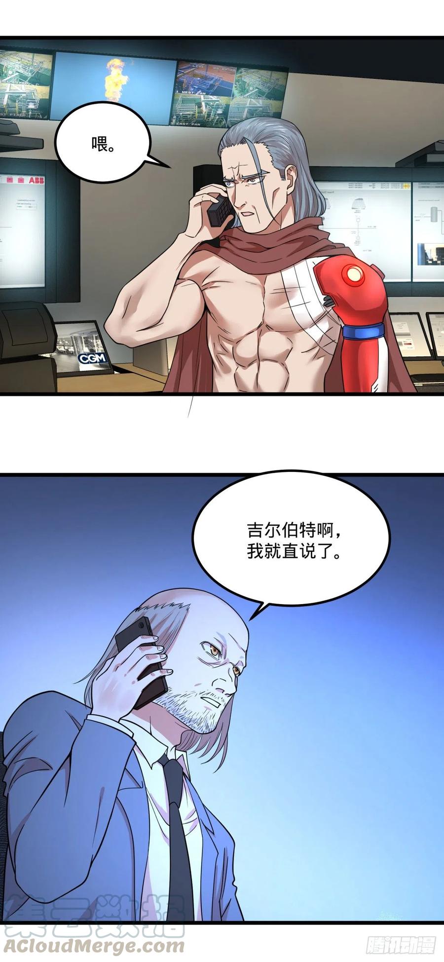 第 34 页