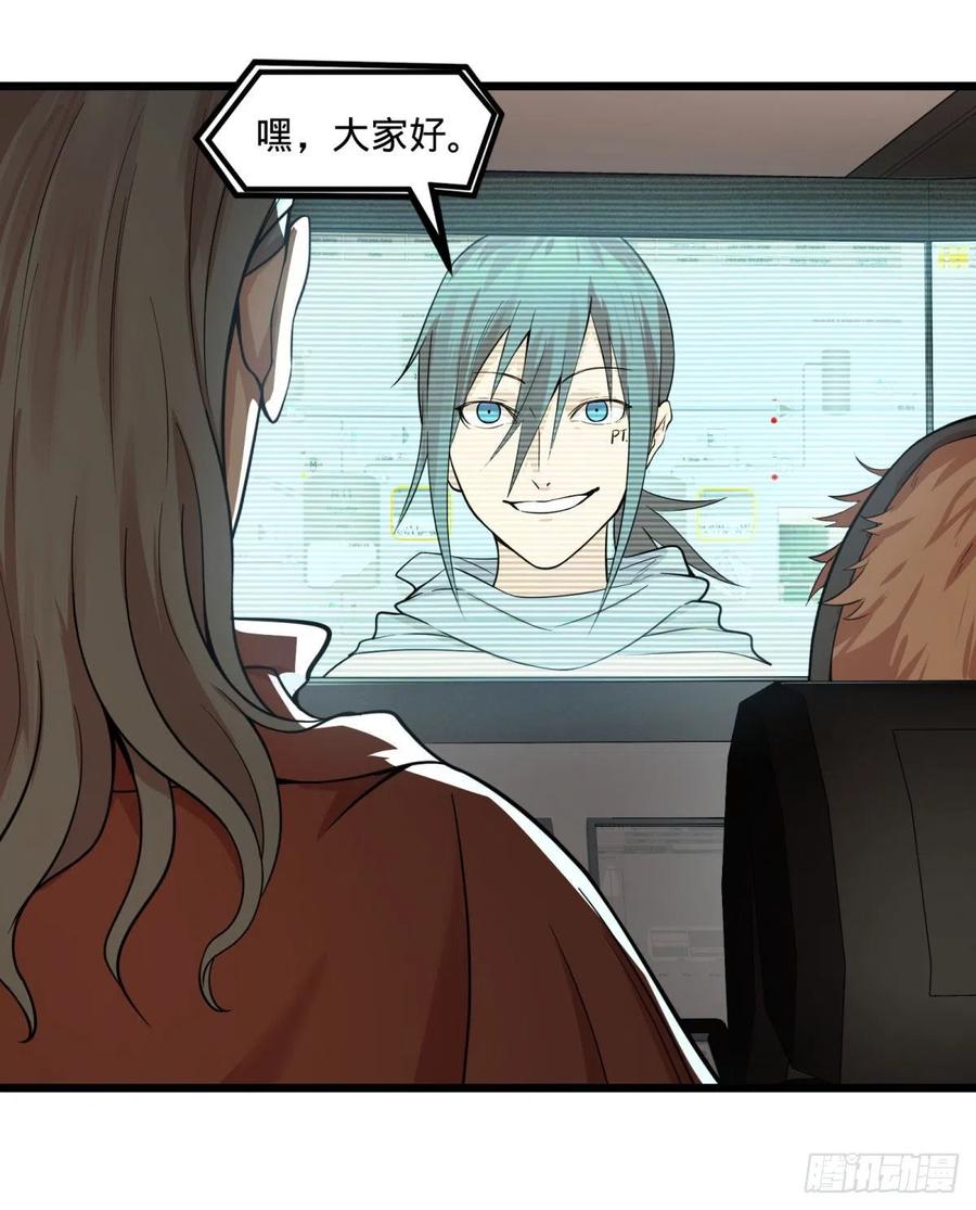 第 41 页