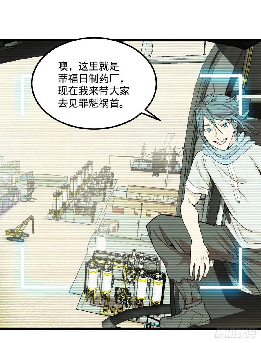 第 42 页