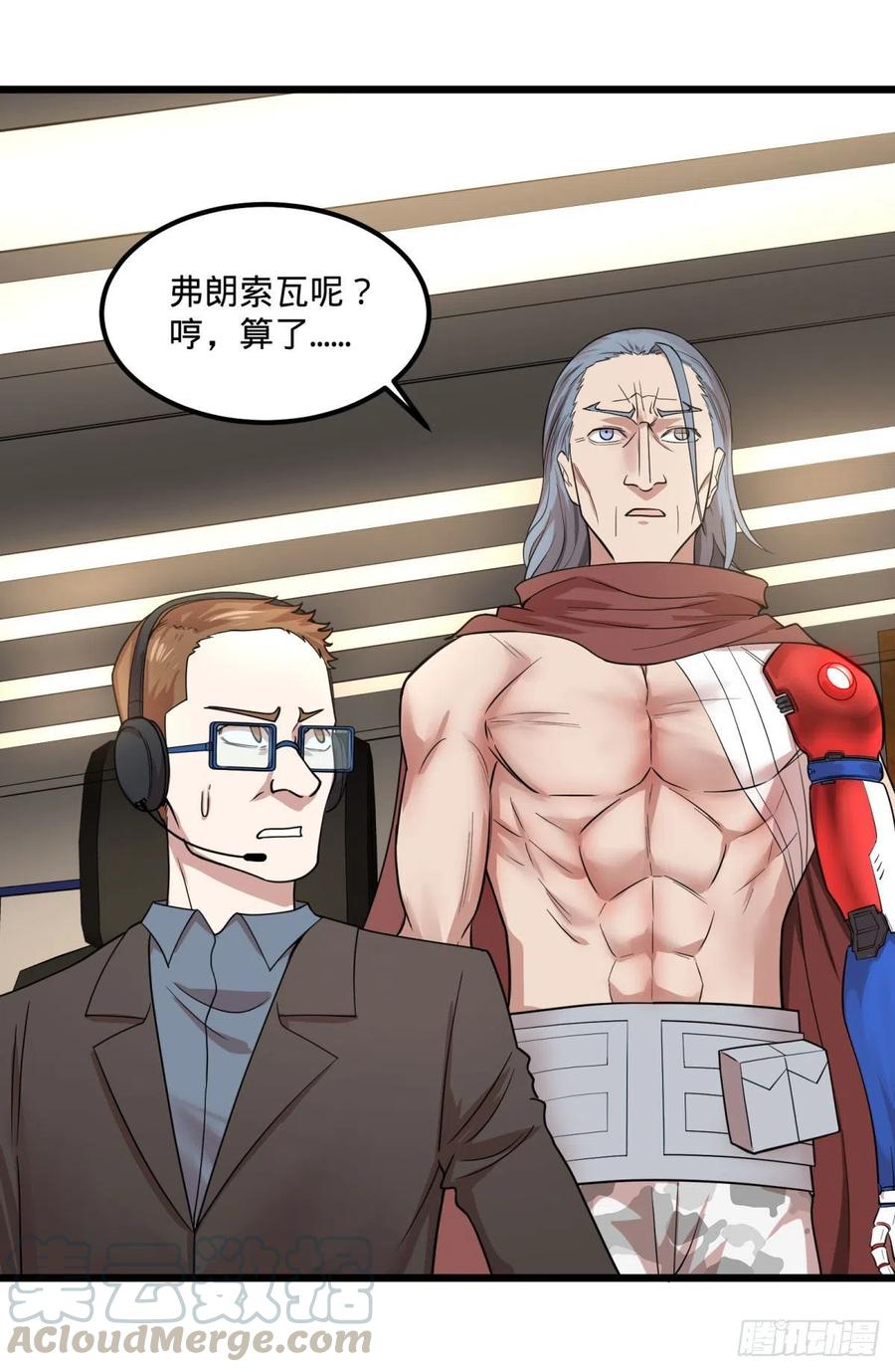 第 43 页