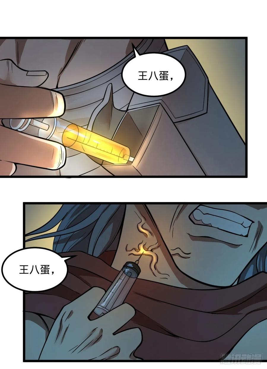 第 45 页