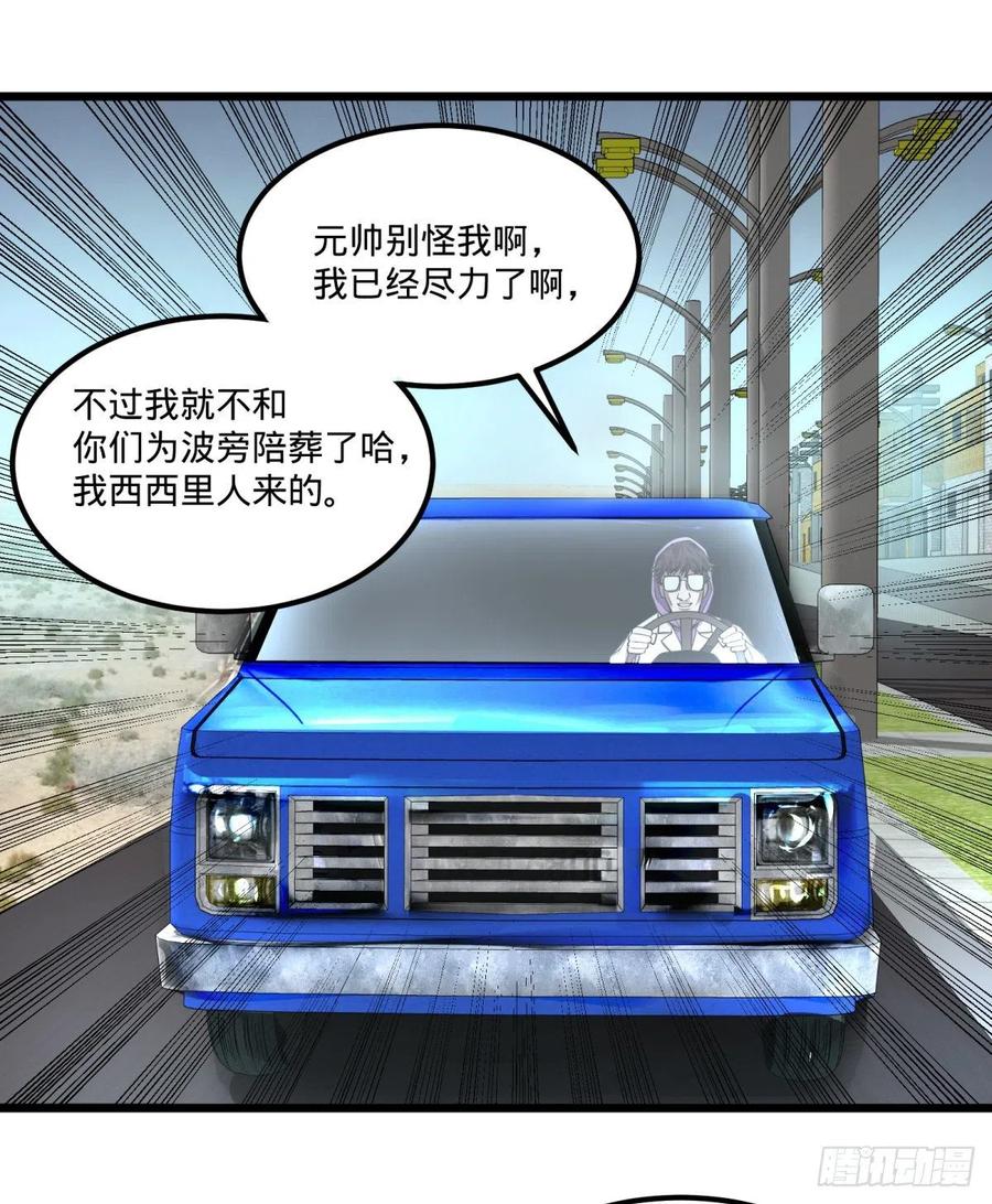第 45 页