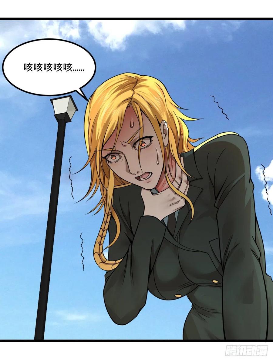 第 48 页