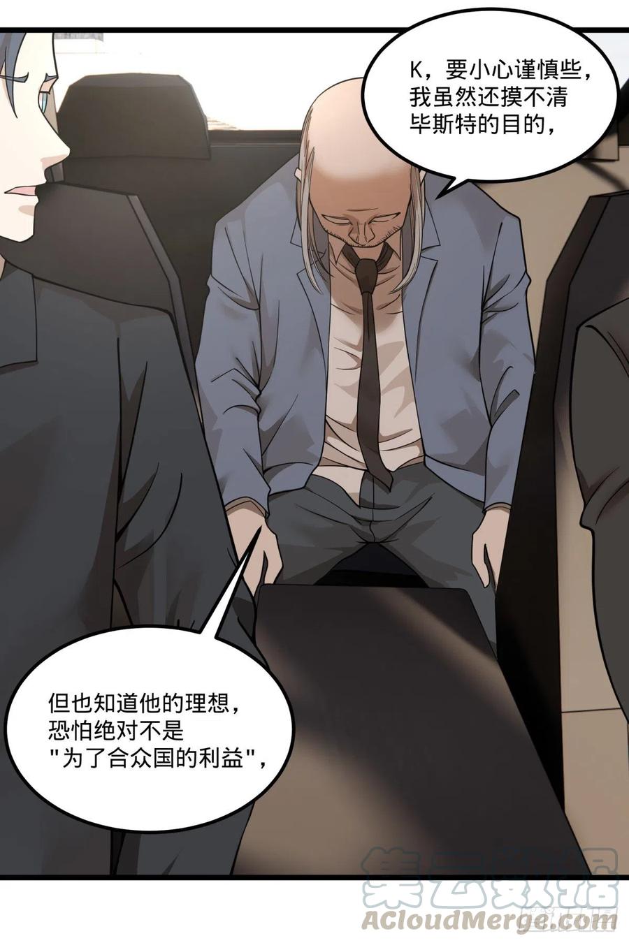 第 55 页