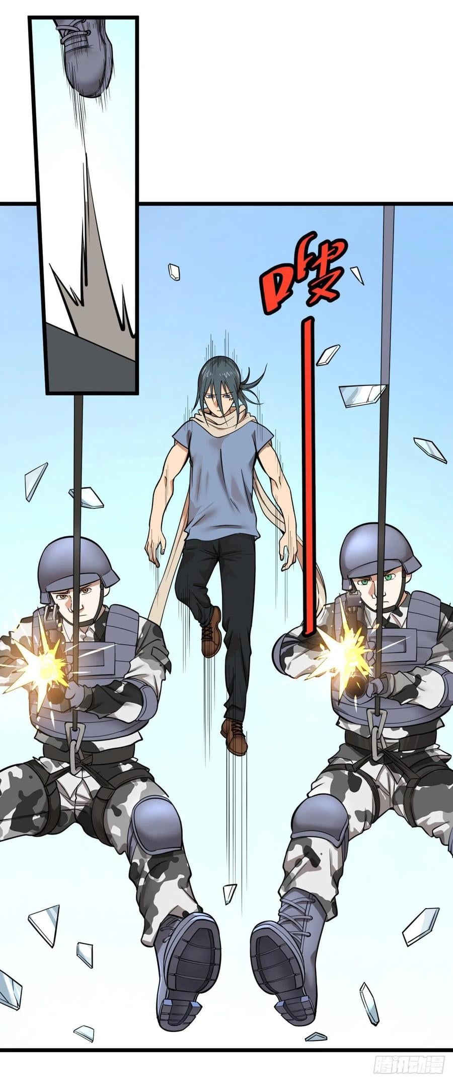 第 42 页