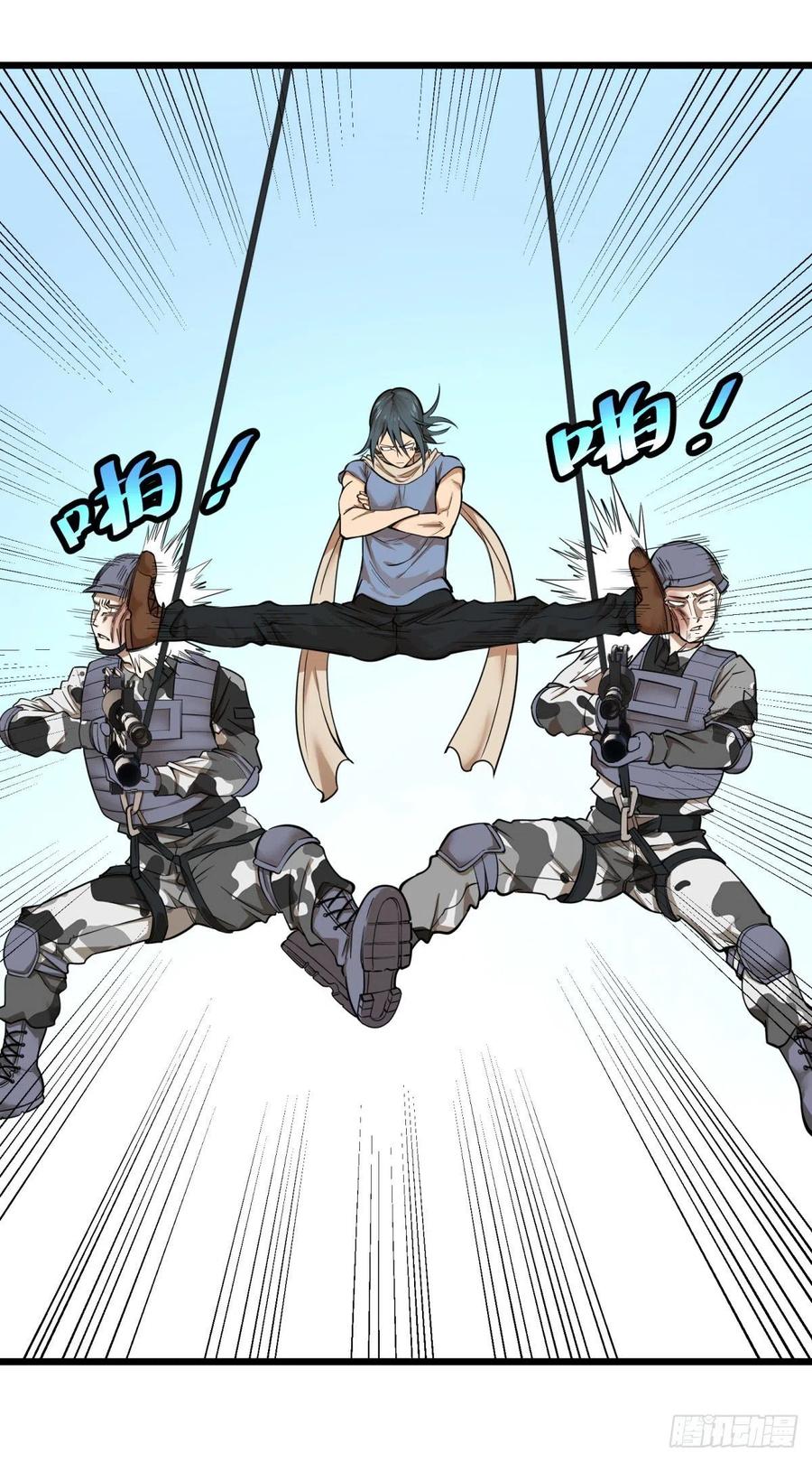 第 46 页