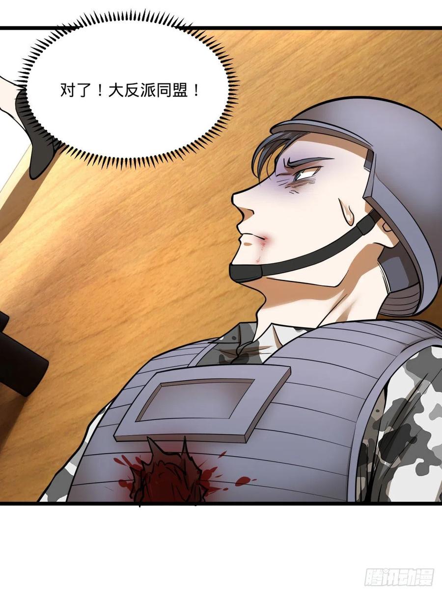 第 42 页