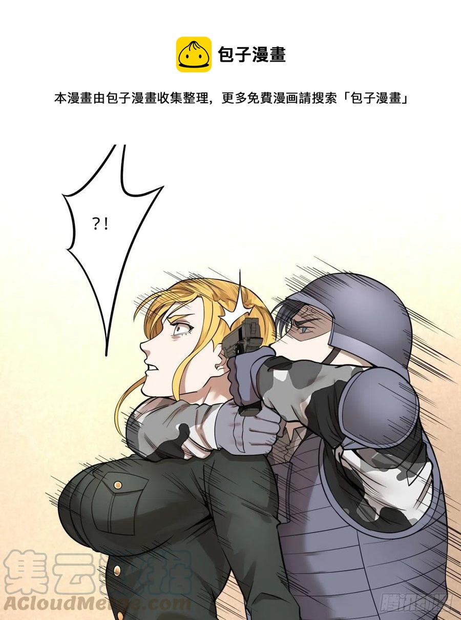 第 49 页