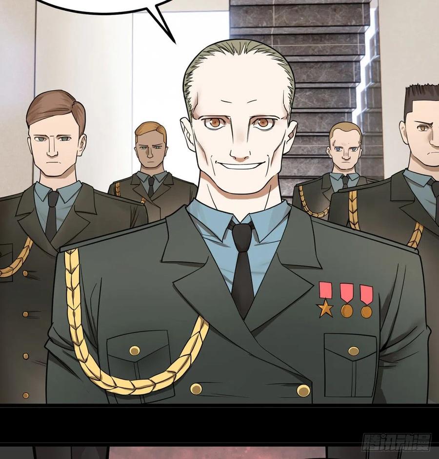第 56 页