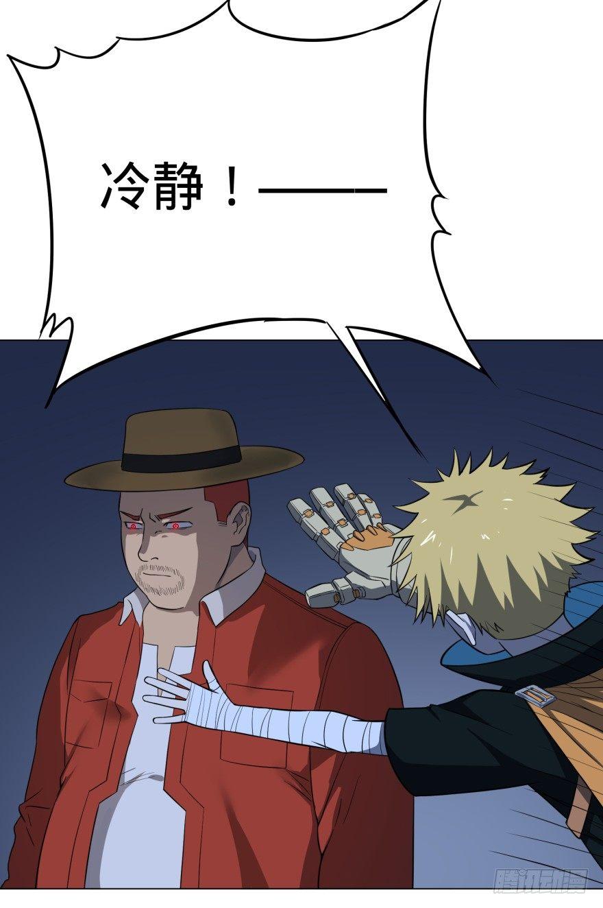 第 35 页