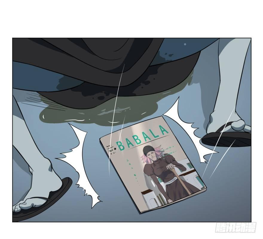第 42 页