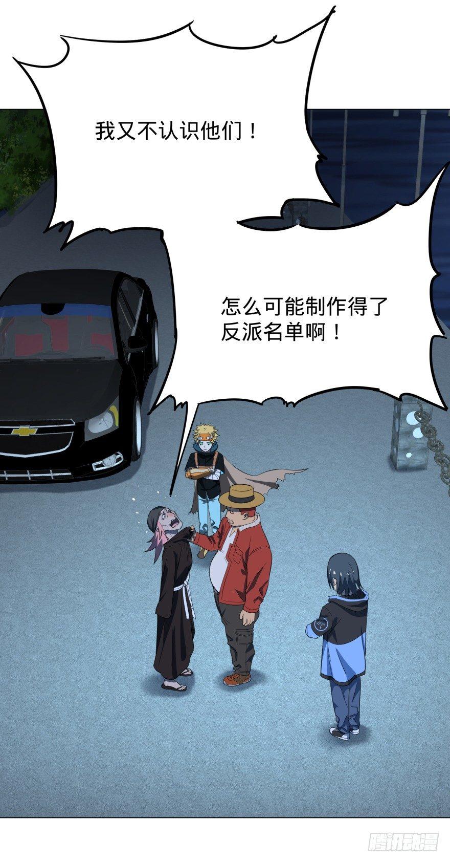 第 51 页