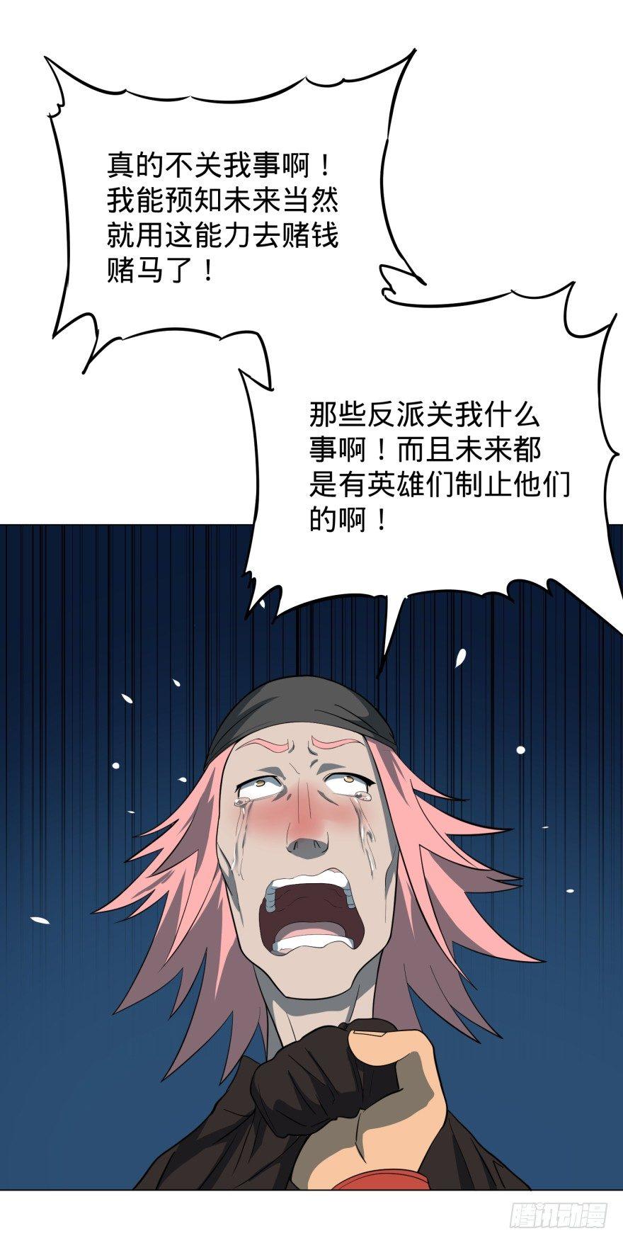 第 55 页