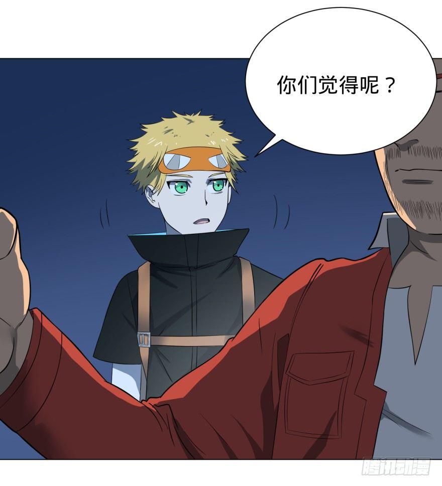 第 58 页