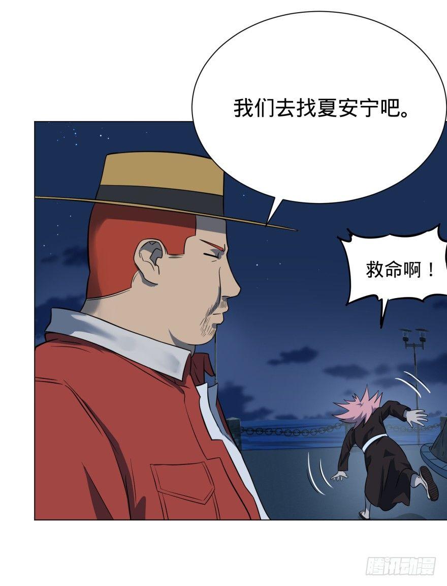 第 63 页