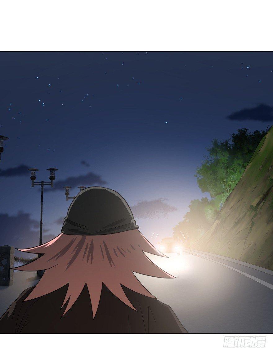 第 68 页