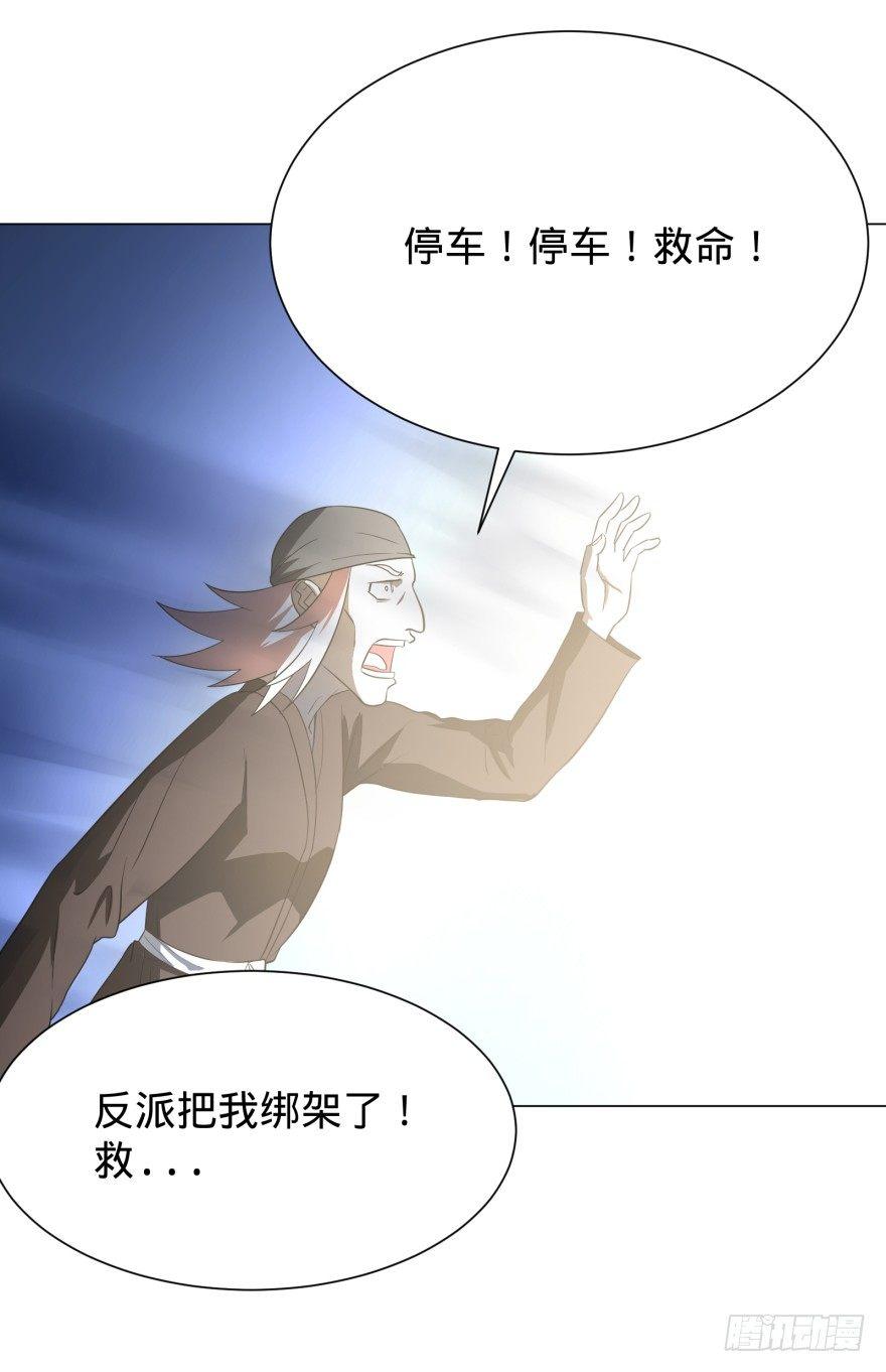 第 69 页