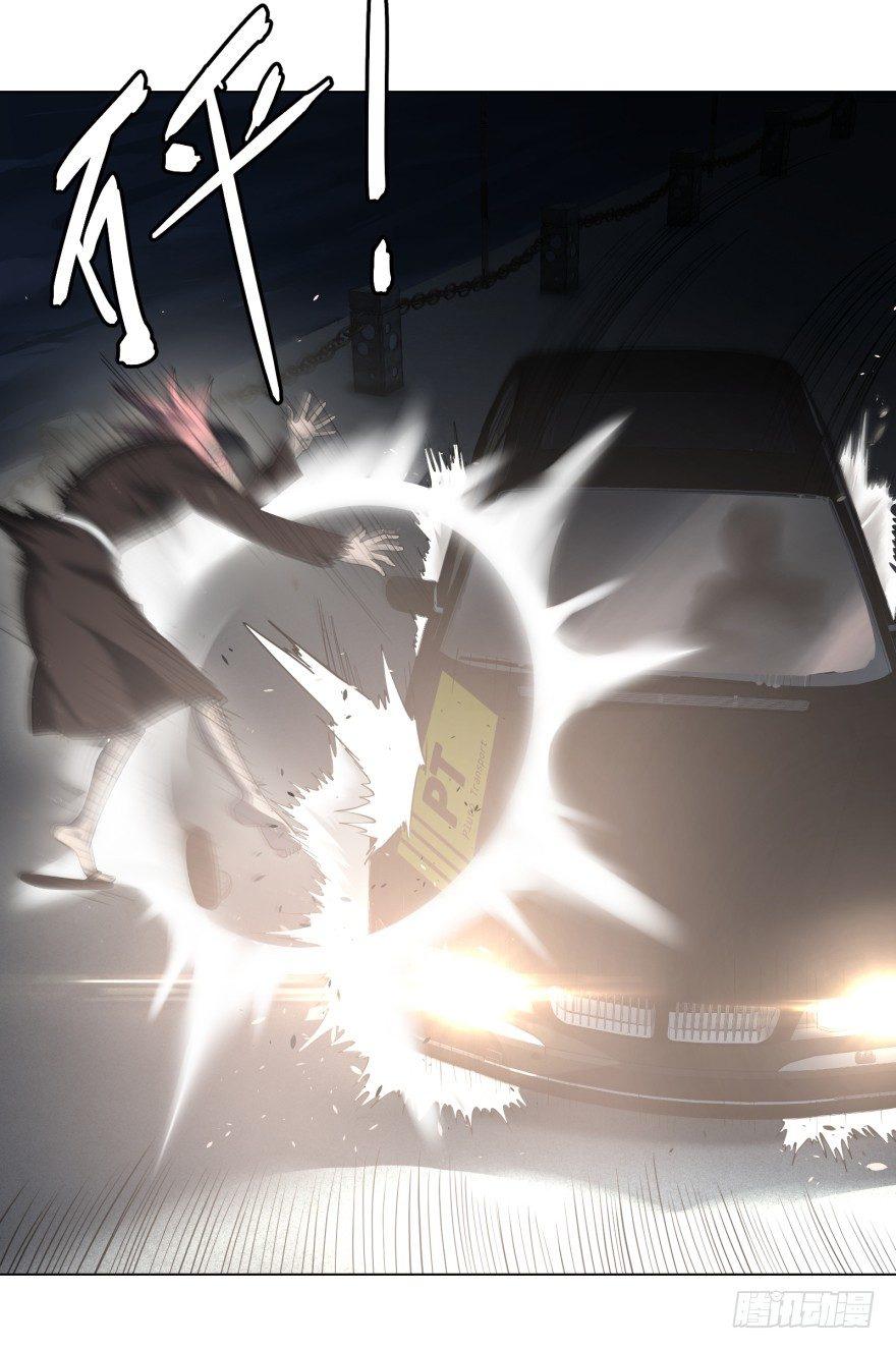 第 70 页