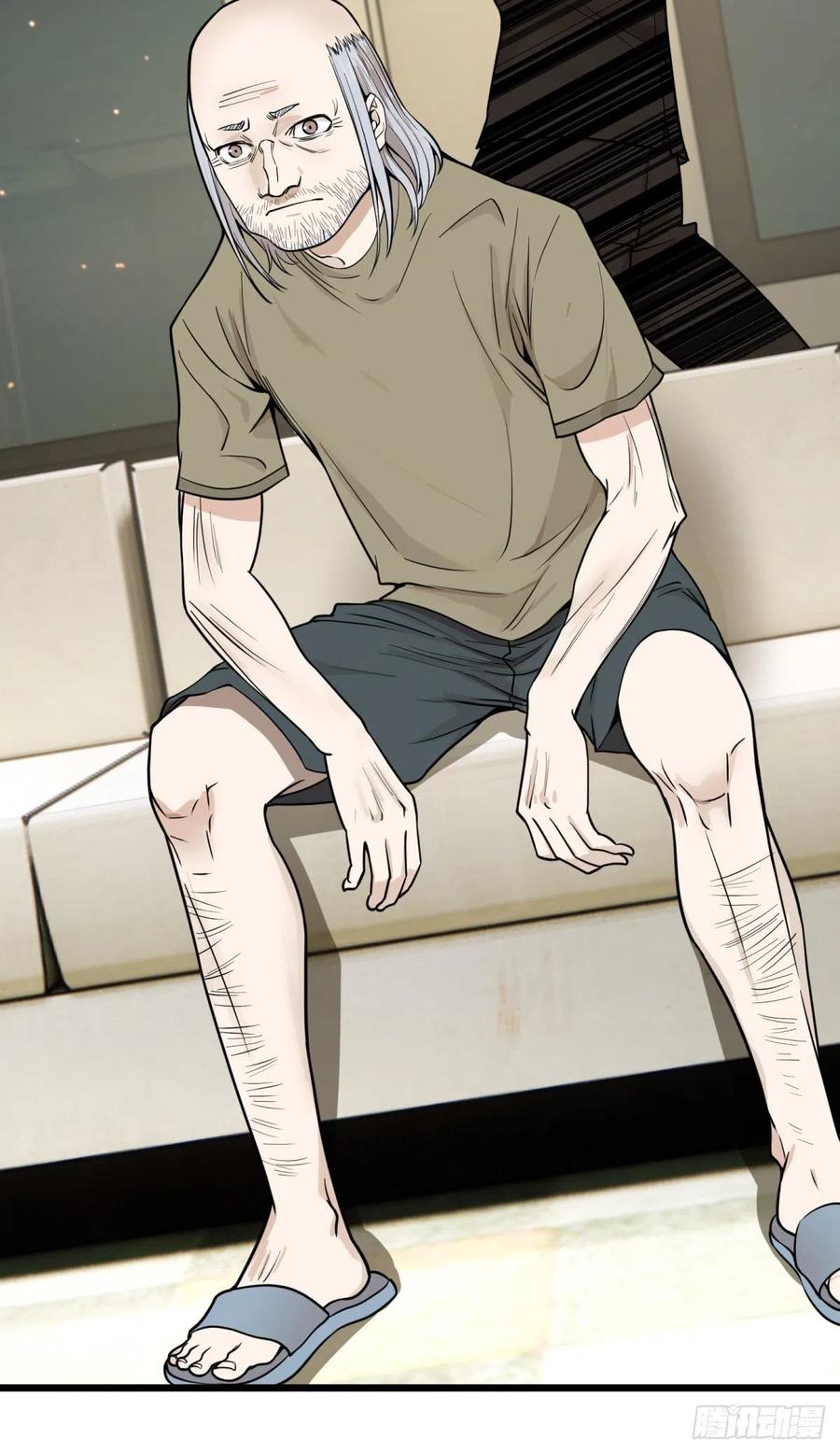 第 59 页
